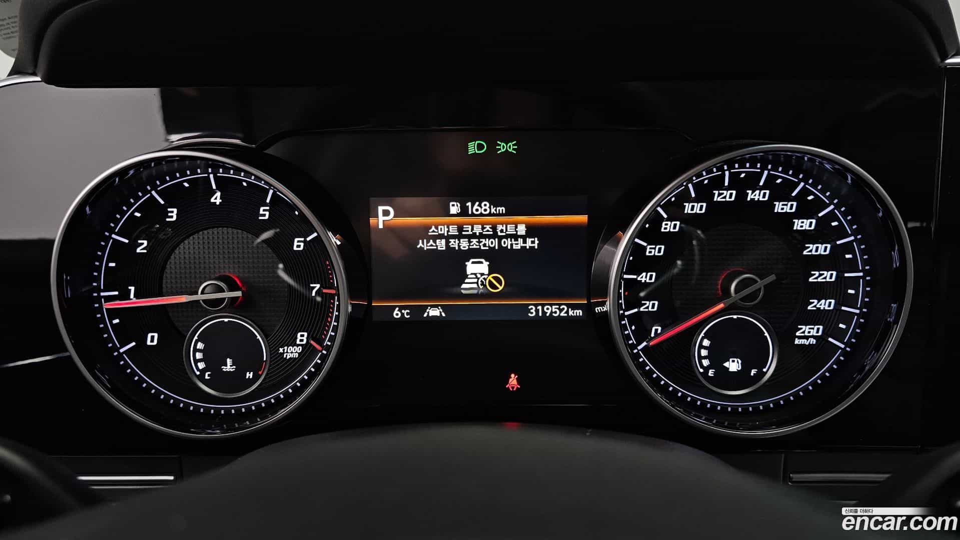 Grandeur Hyundai 2020.2-INNER-008