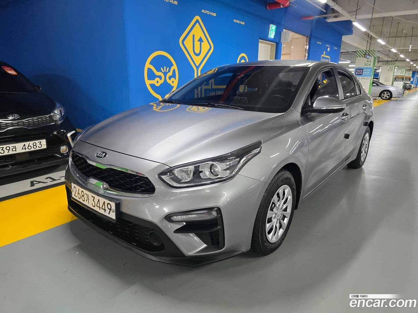 Main__Slider__Photo:K3 Kia 2020.5-0