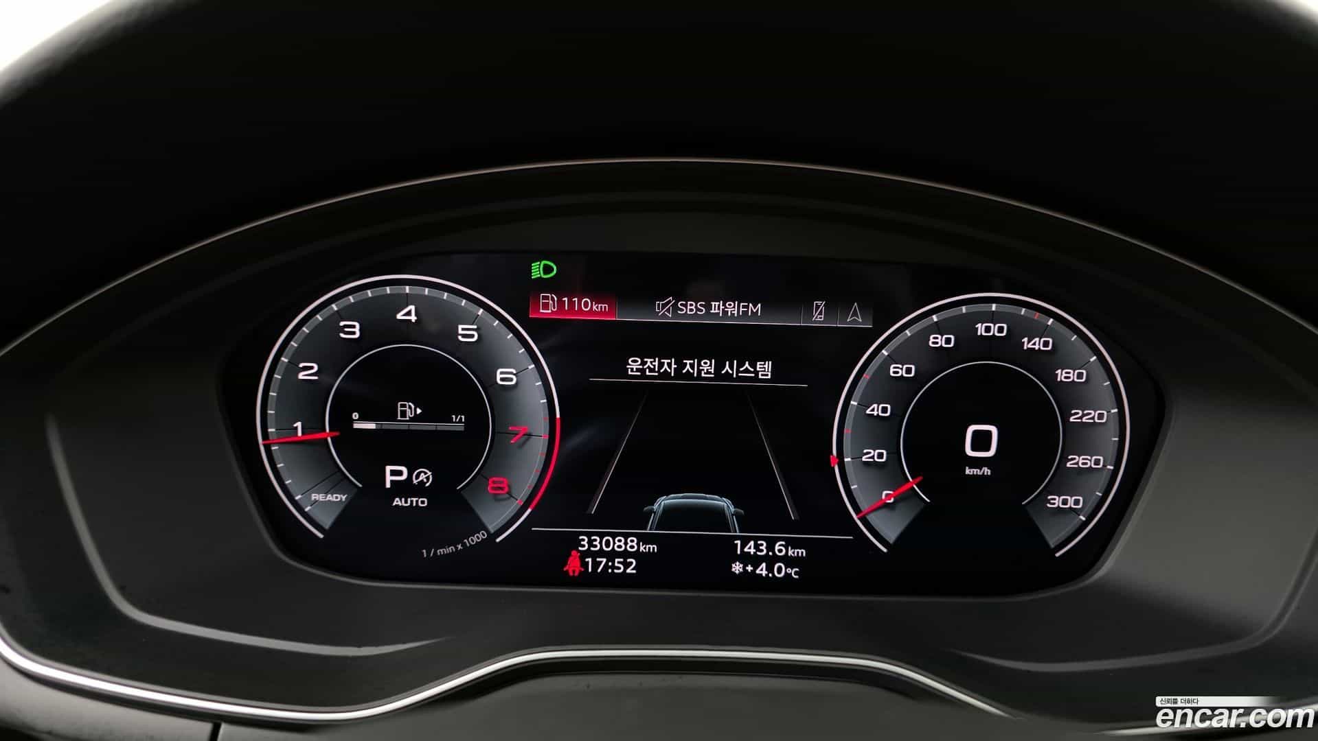 A5 Audi 2021.11-INNER-008