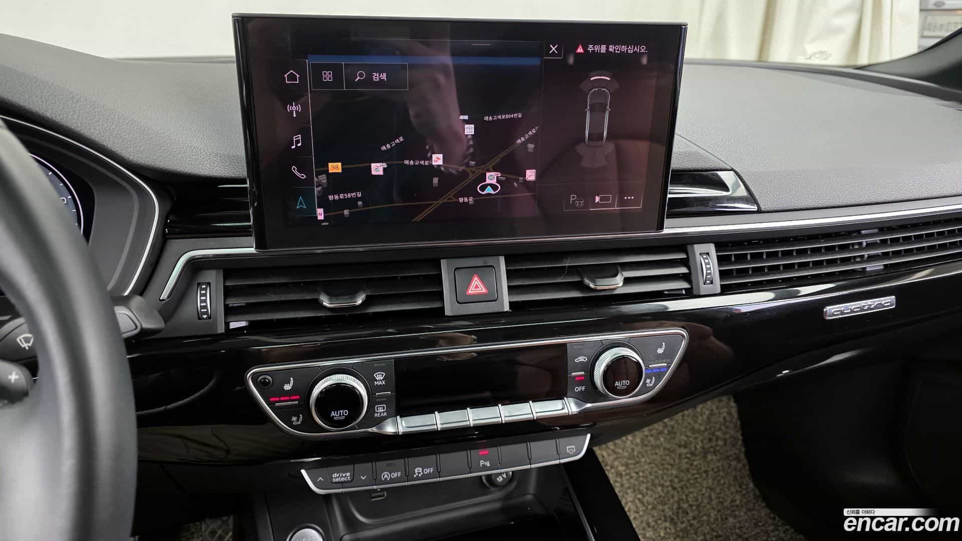 A5 Audi 2021.11-OPTION-018
