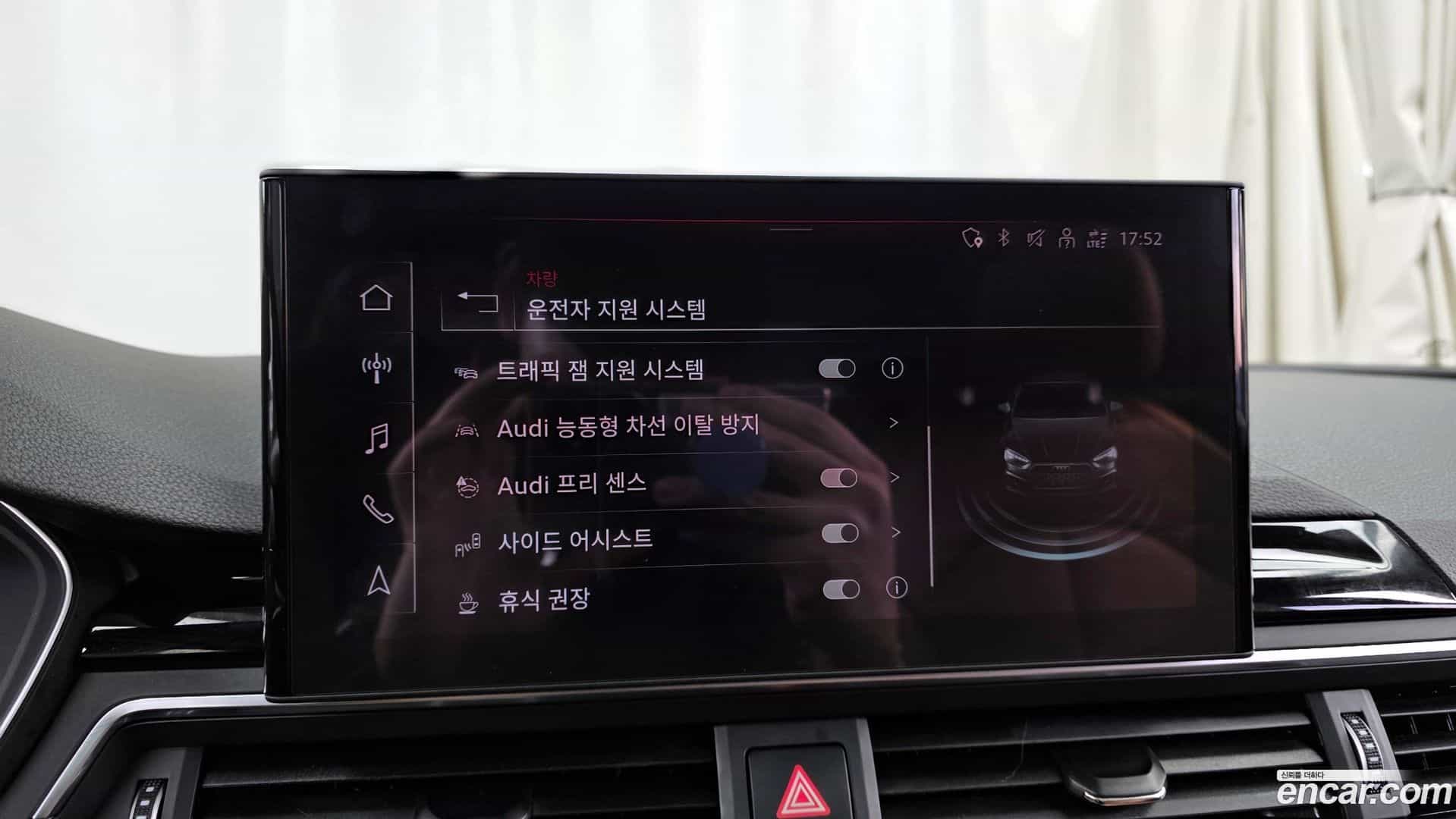A5 Audi 2021.11-OPTION-020