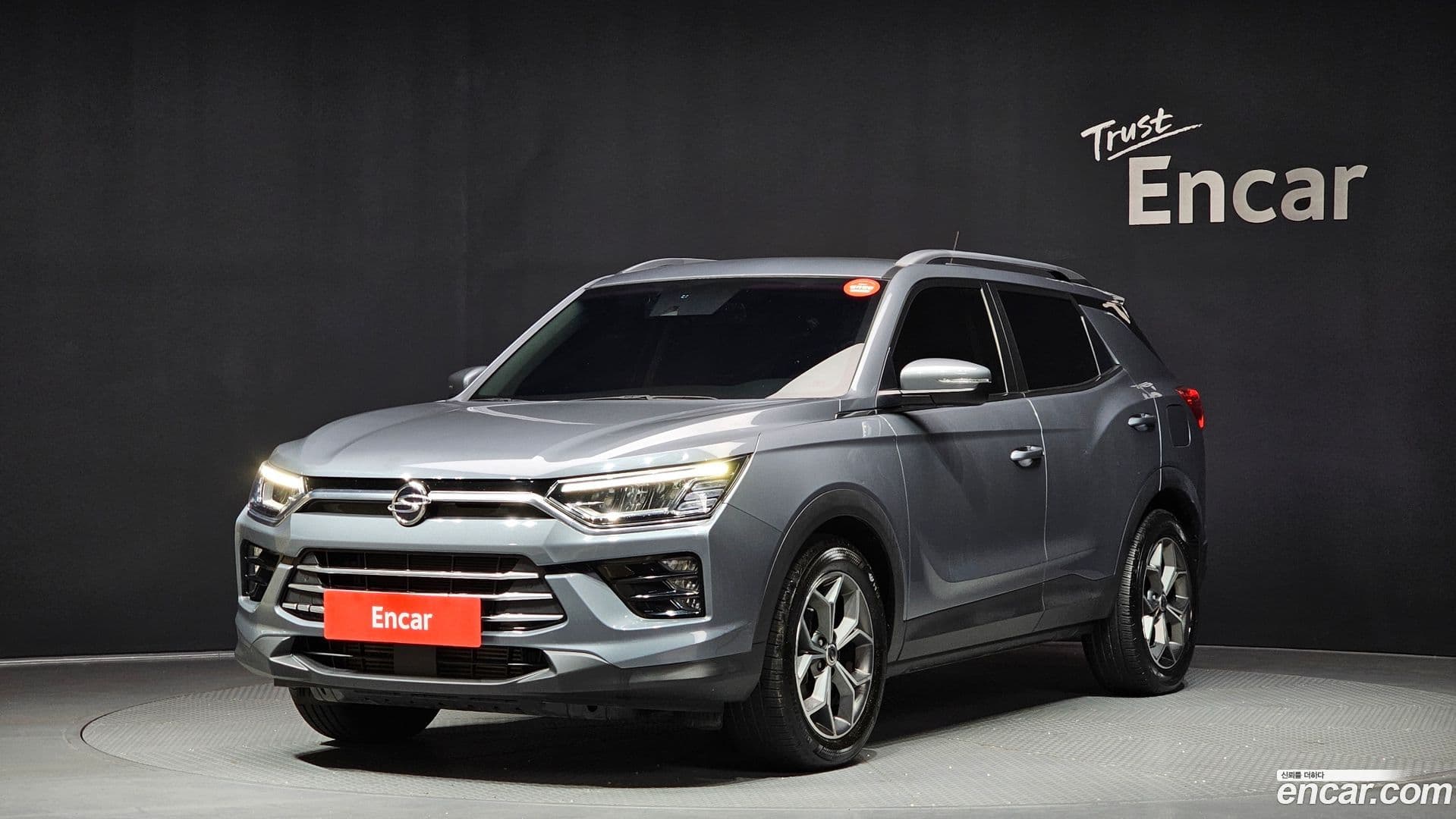 Main__Slider__Photo:KORANDO KG Mobility 2019.11-0