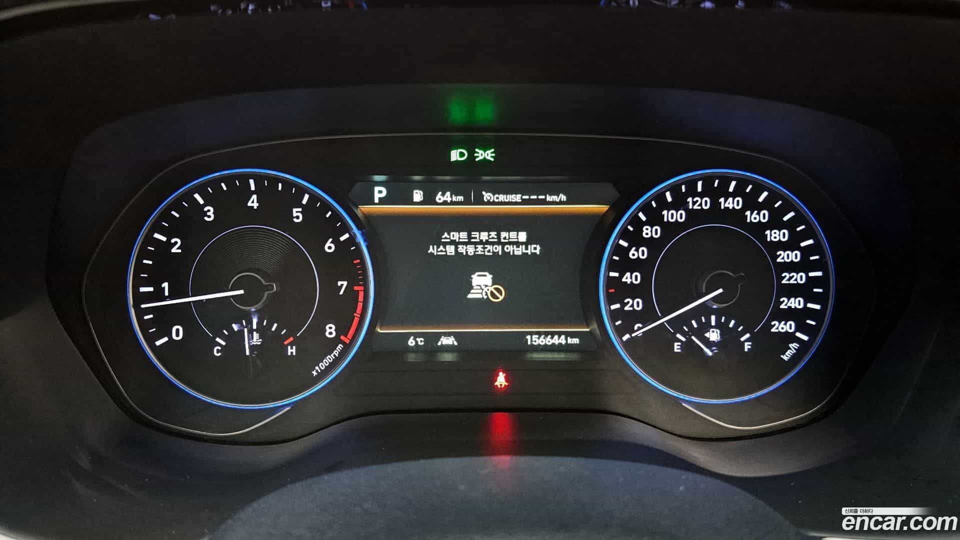 Palisade Hyundai 2019.1-INNER-008
