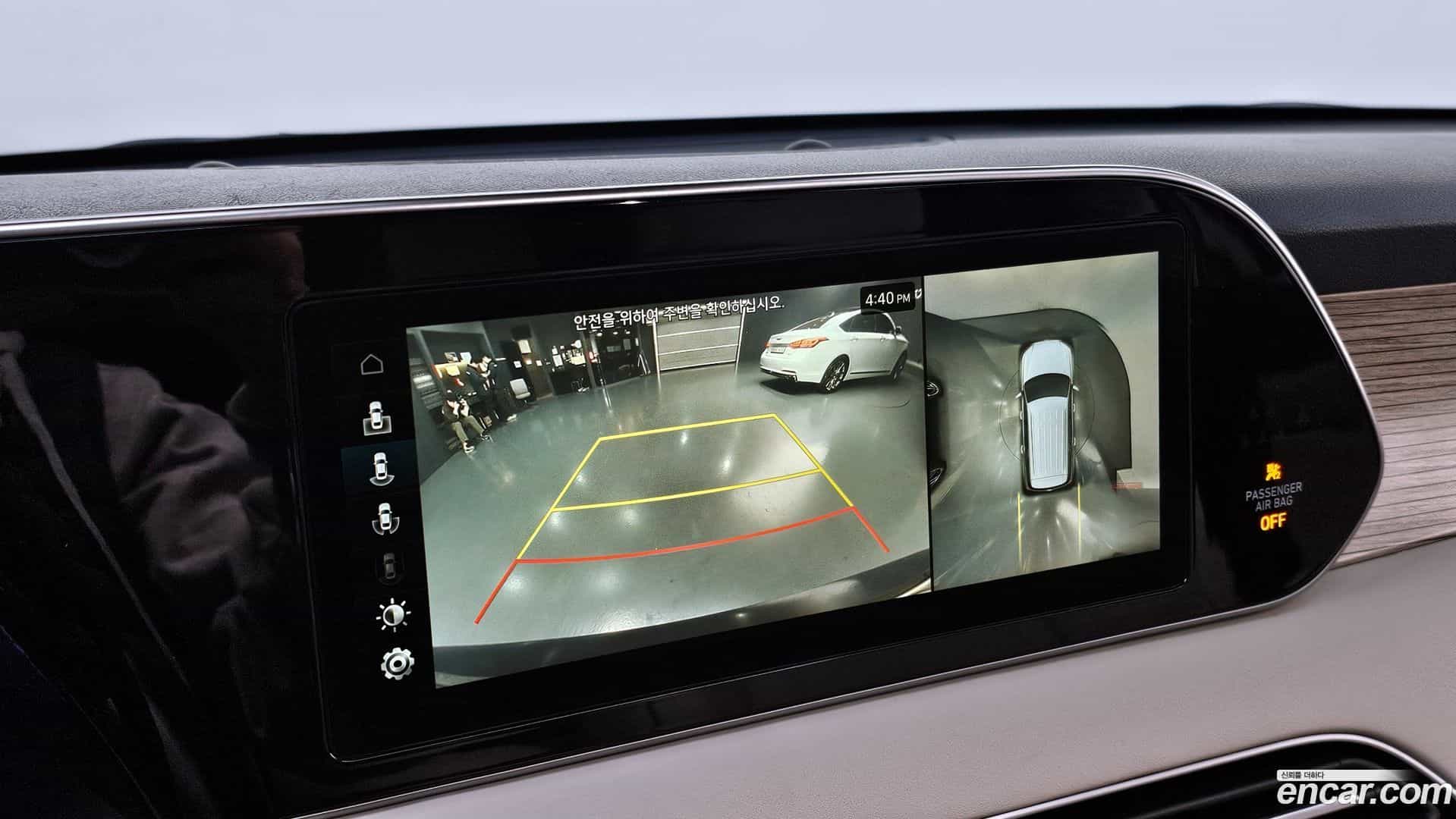Palisade Hyundai 2019.1-OPTION-020