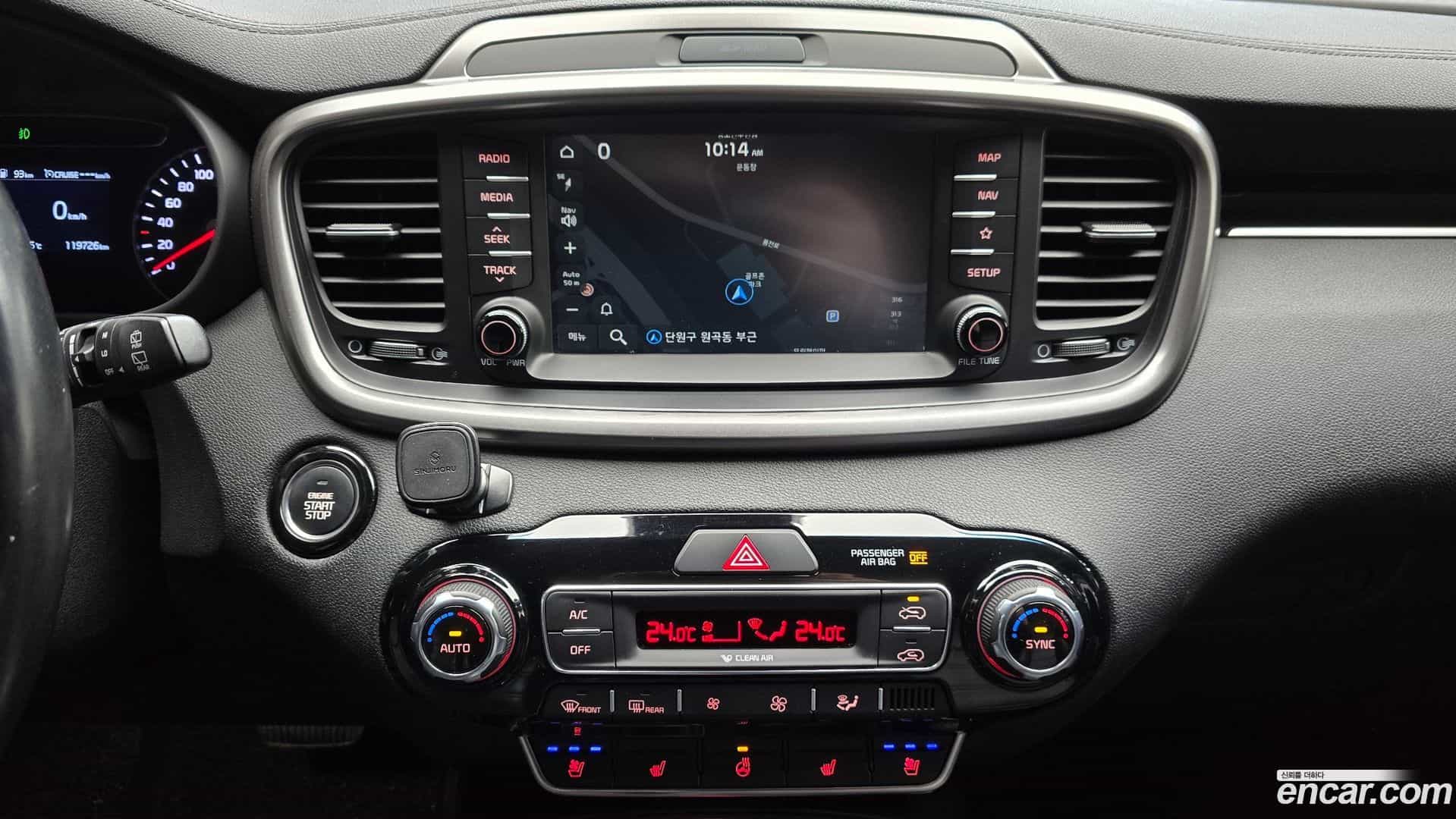 Sorento Kia 2018.0-OPTION-020