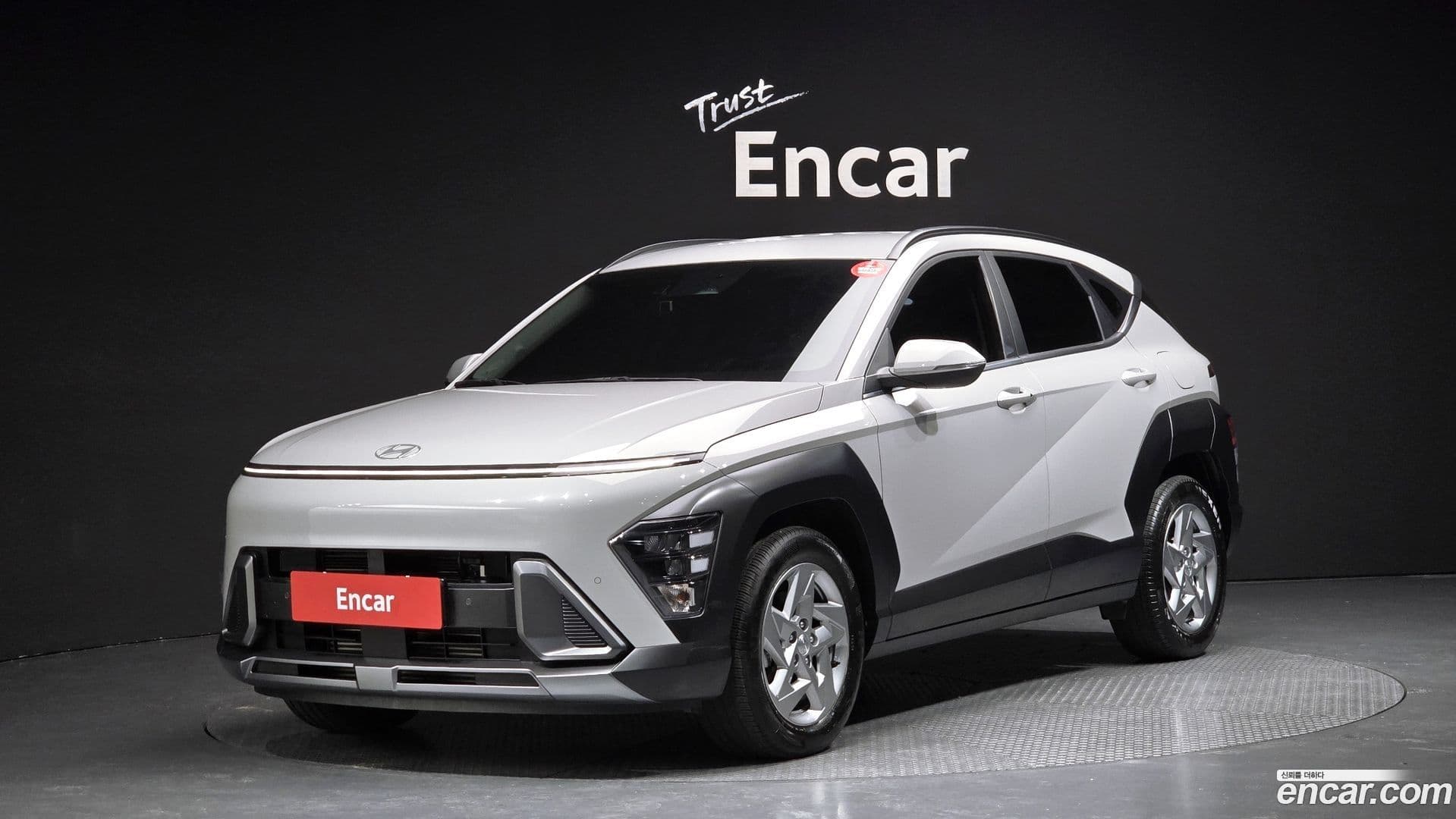 Main__Slider__Photo:Kona Hyundai 2023.2-0
