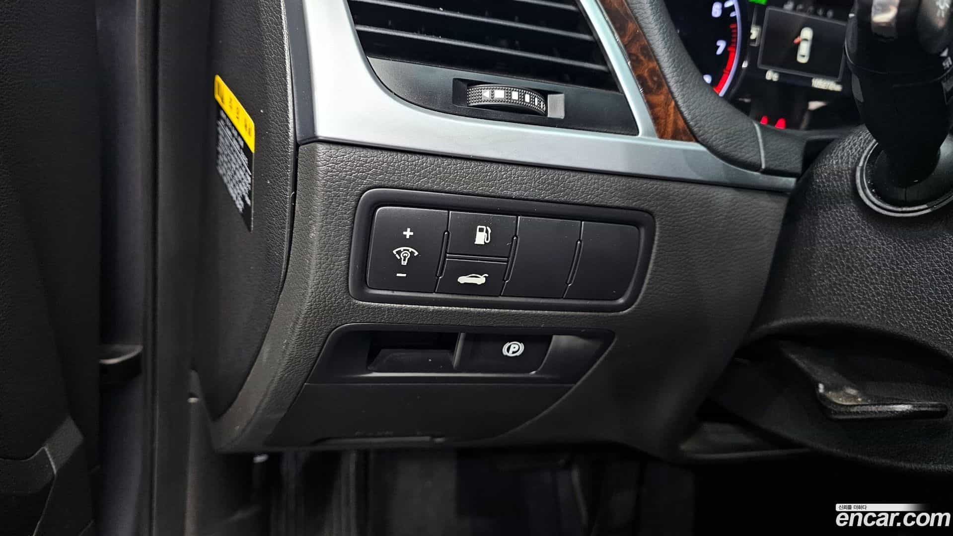 Genesis Hyundai 2016.3-OPTION-018
