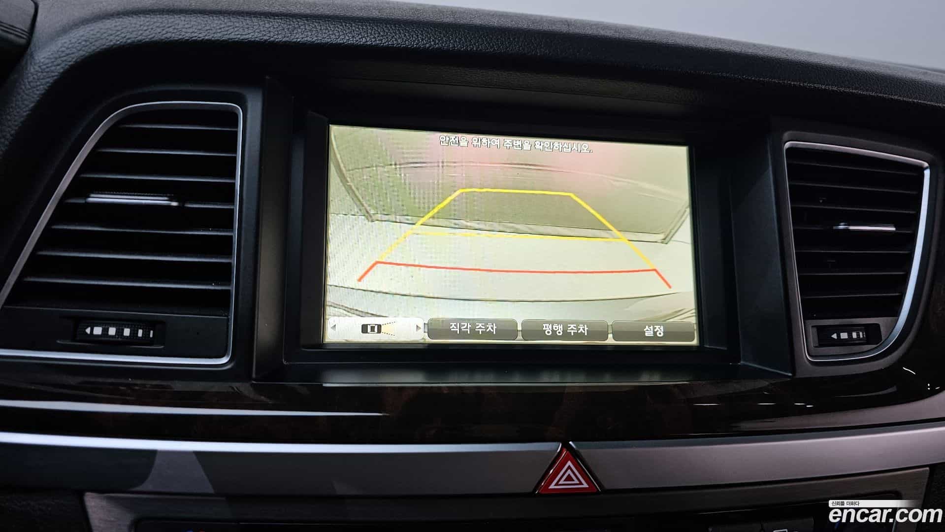 Genesis Hyundai 2016.3-OPTION-020