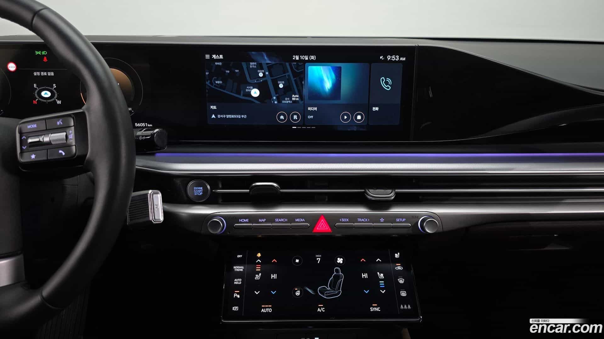 Grandeur Hyundai 2023.5-OPTION-018