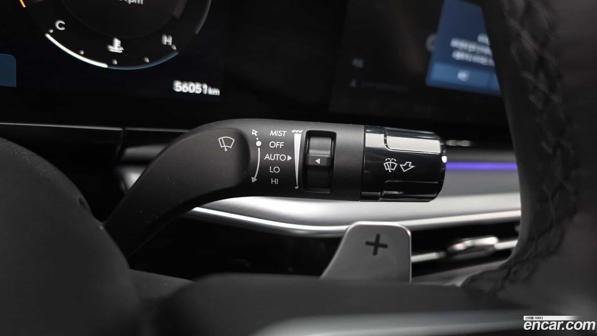 Grandeur Hyundai 2023.5-OPTION-021