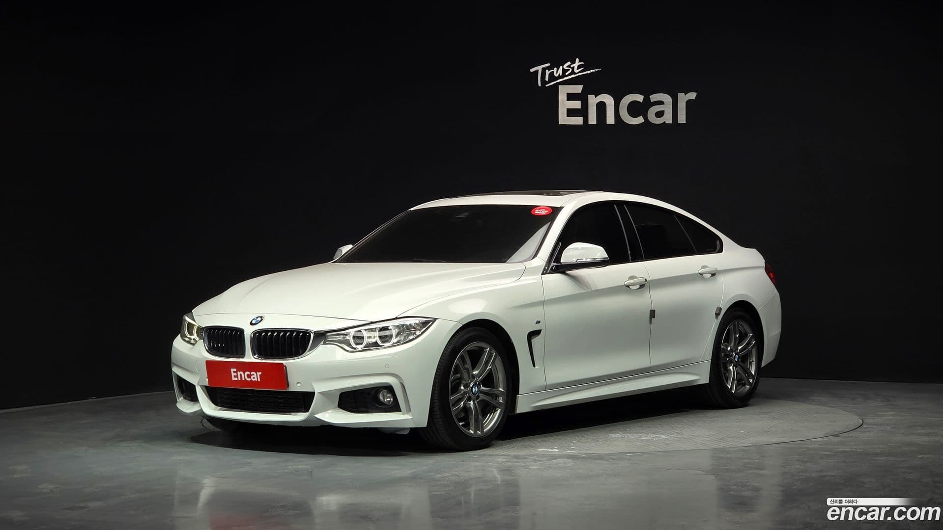 Main__Slider__Photo:4-Series BMW 2017.3-0