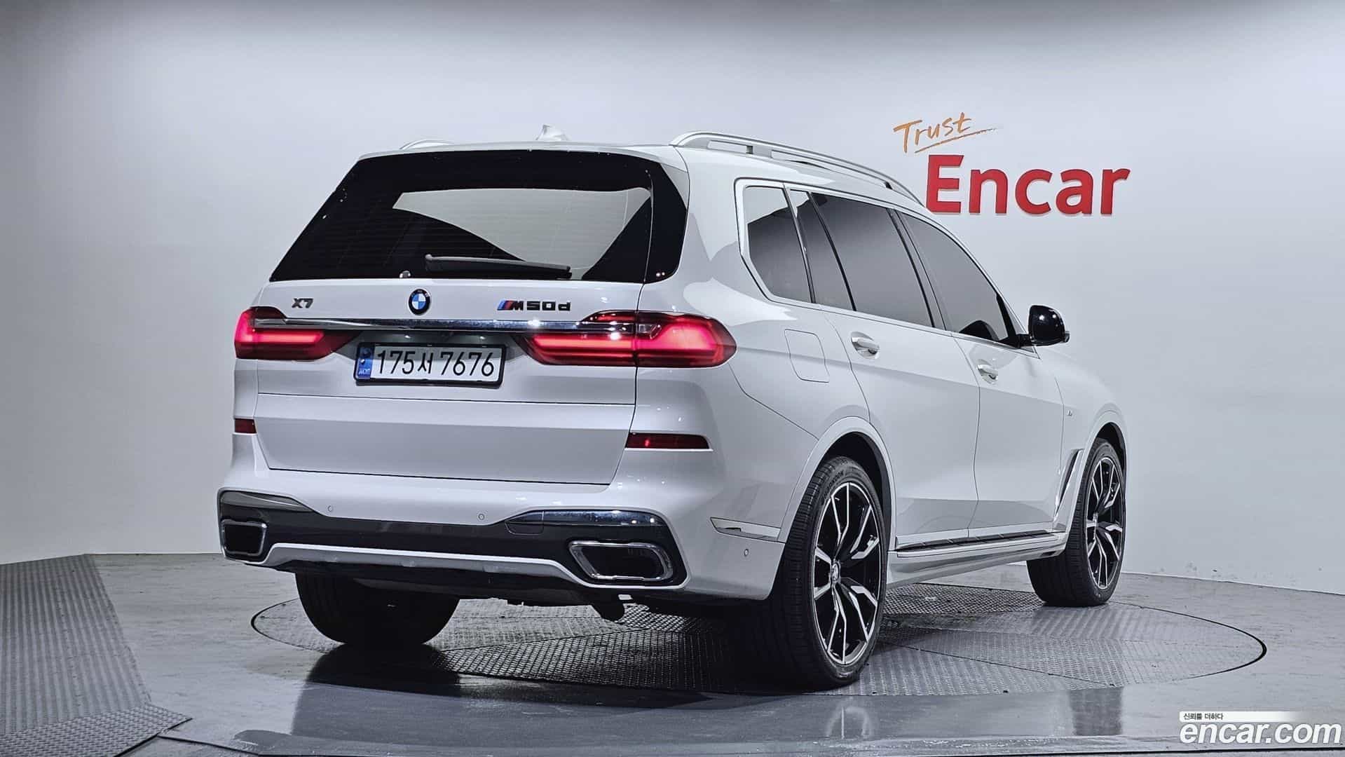 X7 BMW 2020.9-OUTER-002