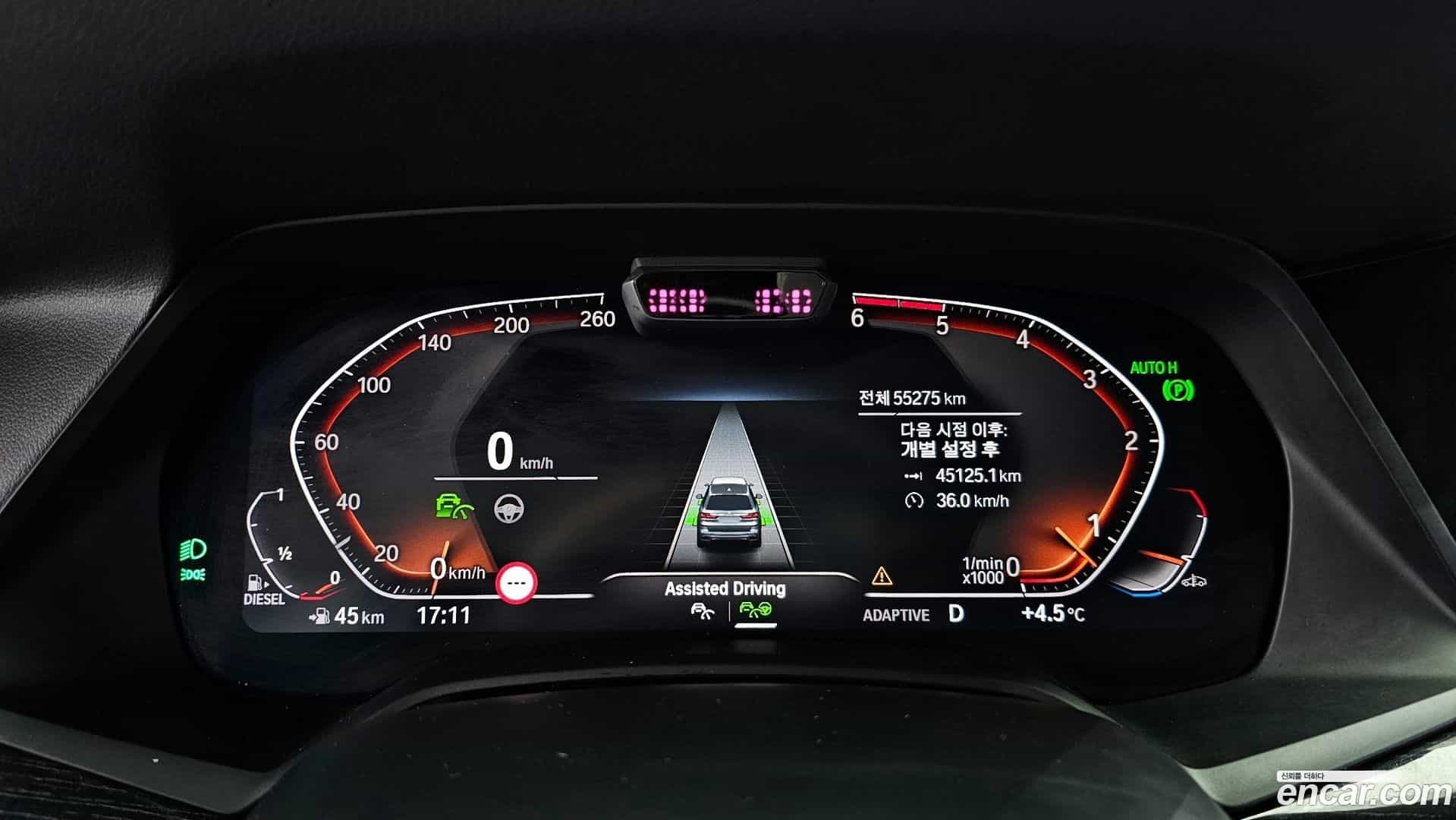 X7 BMW 2020.9-INNER-008