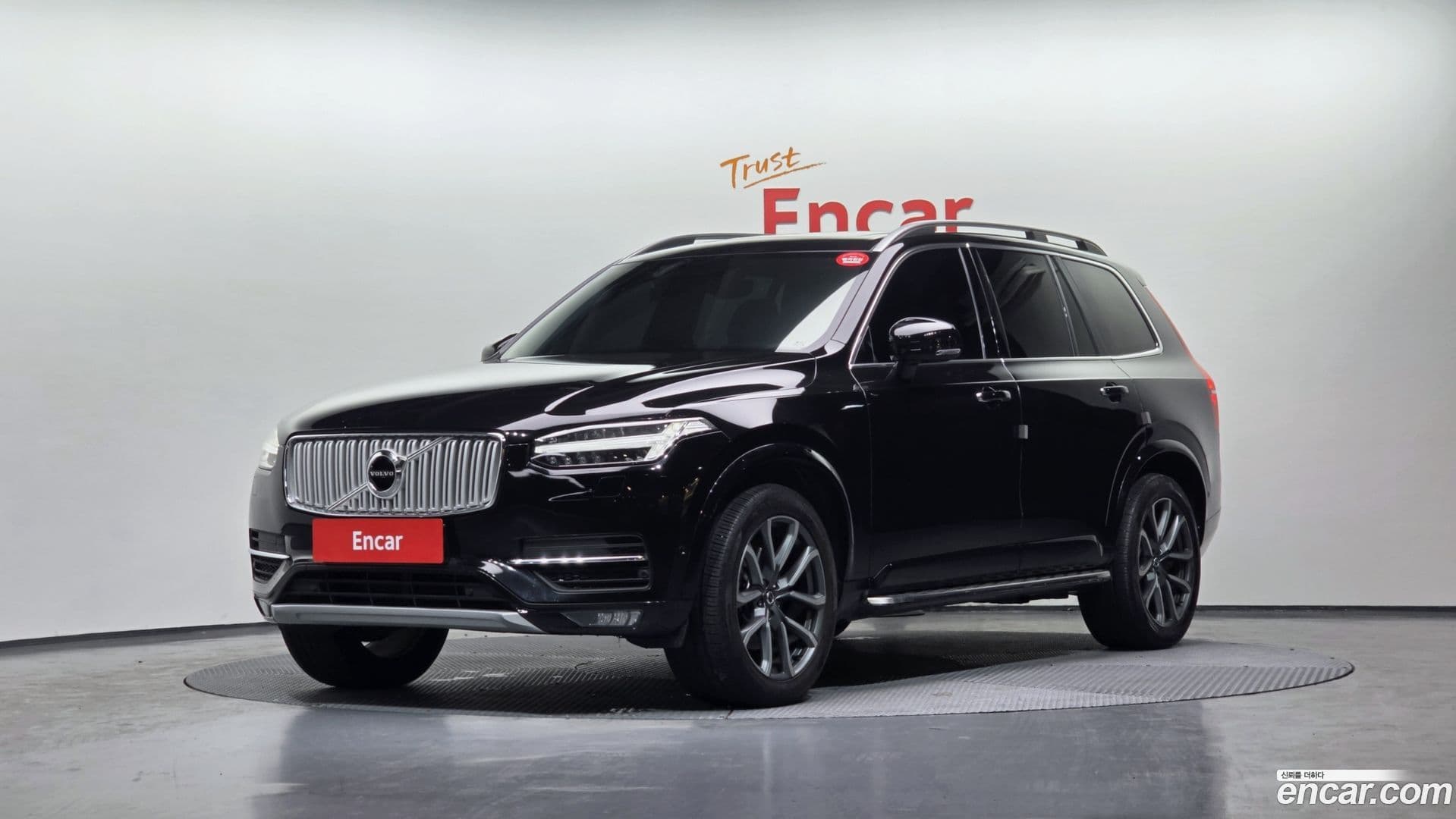 Main__Slider__Photo:XC90 Volvo 2017.4-0