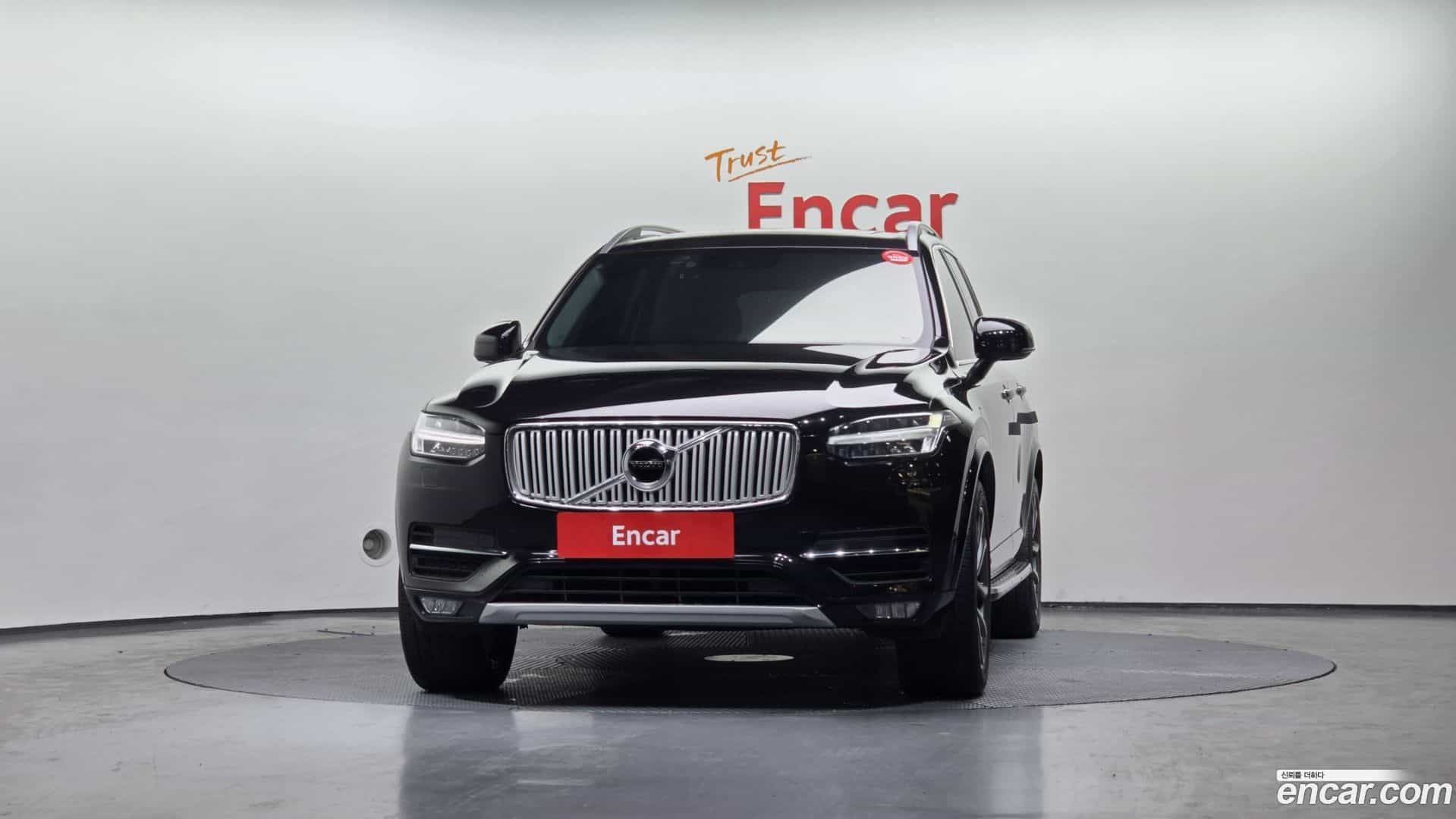 XC90 Volvo 2017.4-OUTER-003
