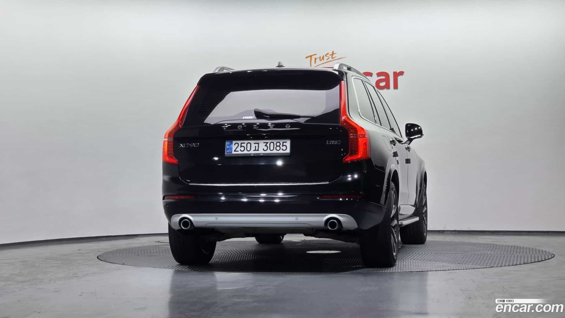 XC90 Volvo 2017.4-OUTER-004