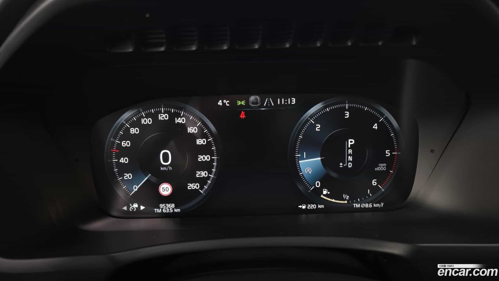 XC90 Volvo 2017.4-INNER-008