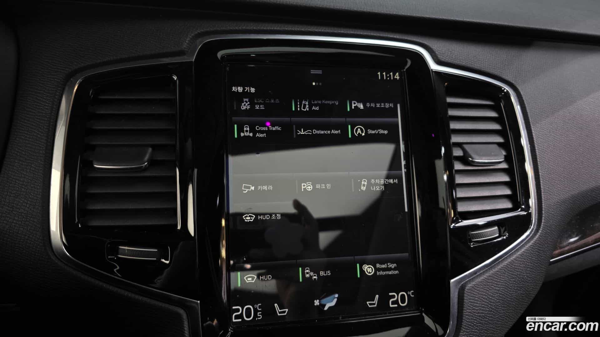 XC90 Volvo 2017.4-OPTION-020