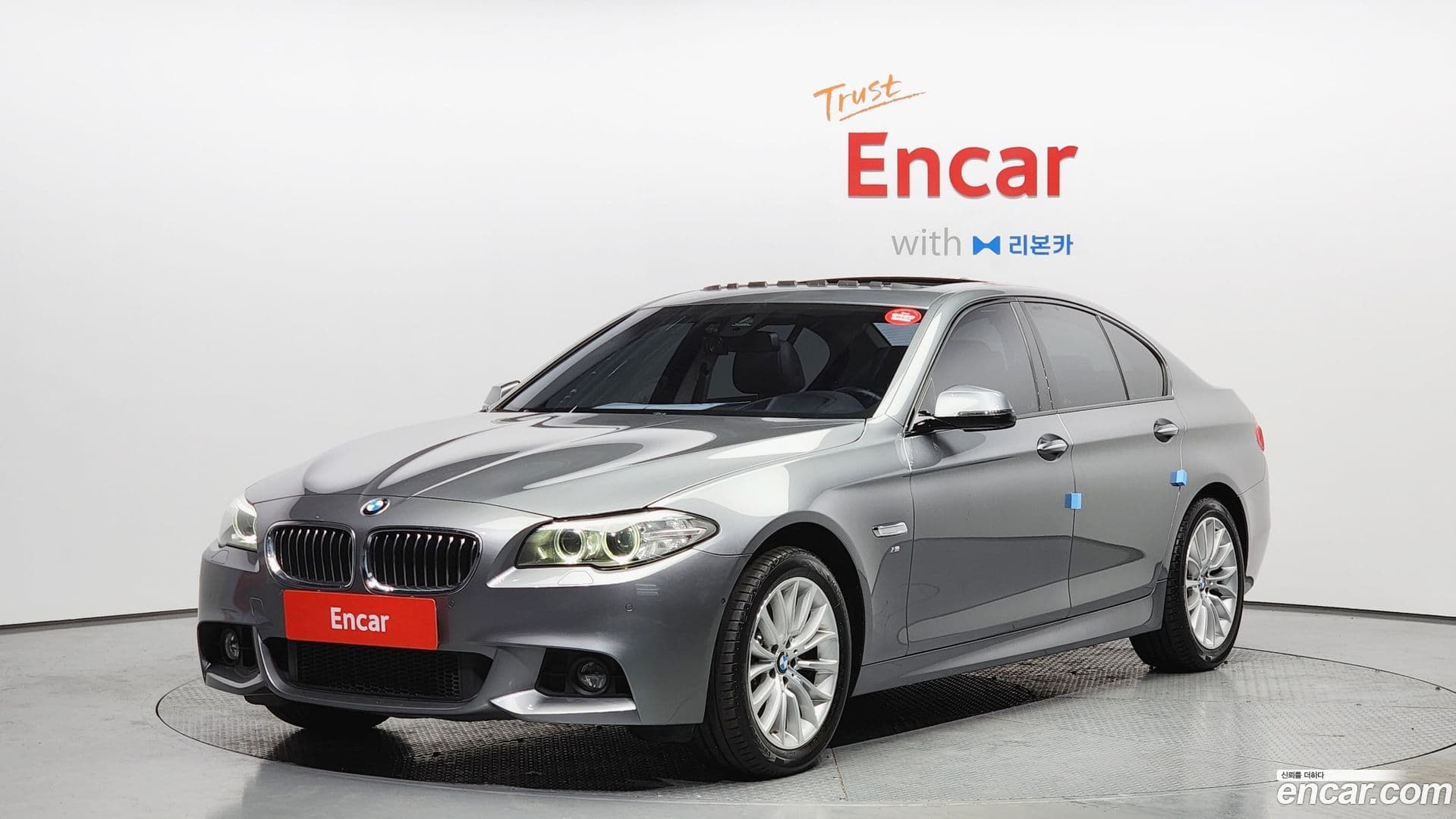 Main__Slider__Photo:5-Series BMW 2016.2-0