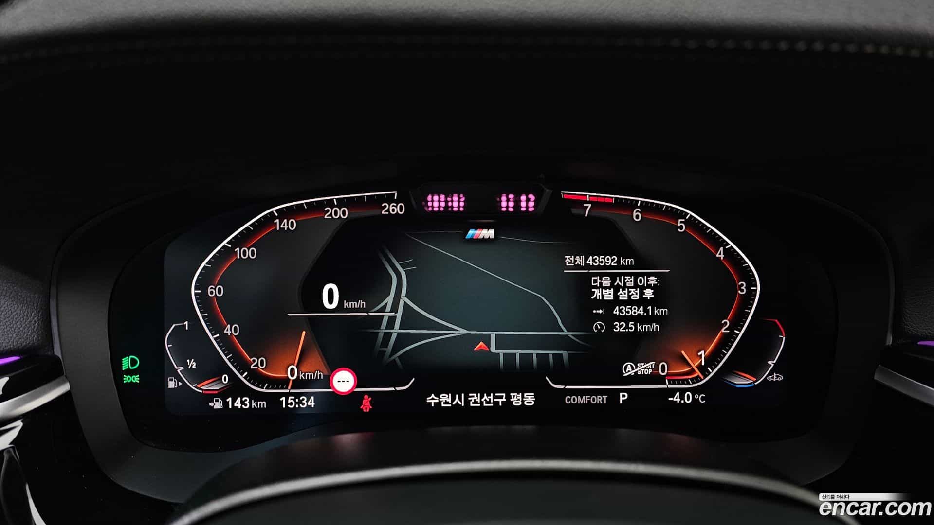 Gran Turismo BMW 2023.10-INNER-008