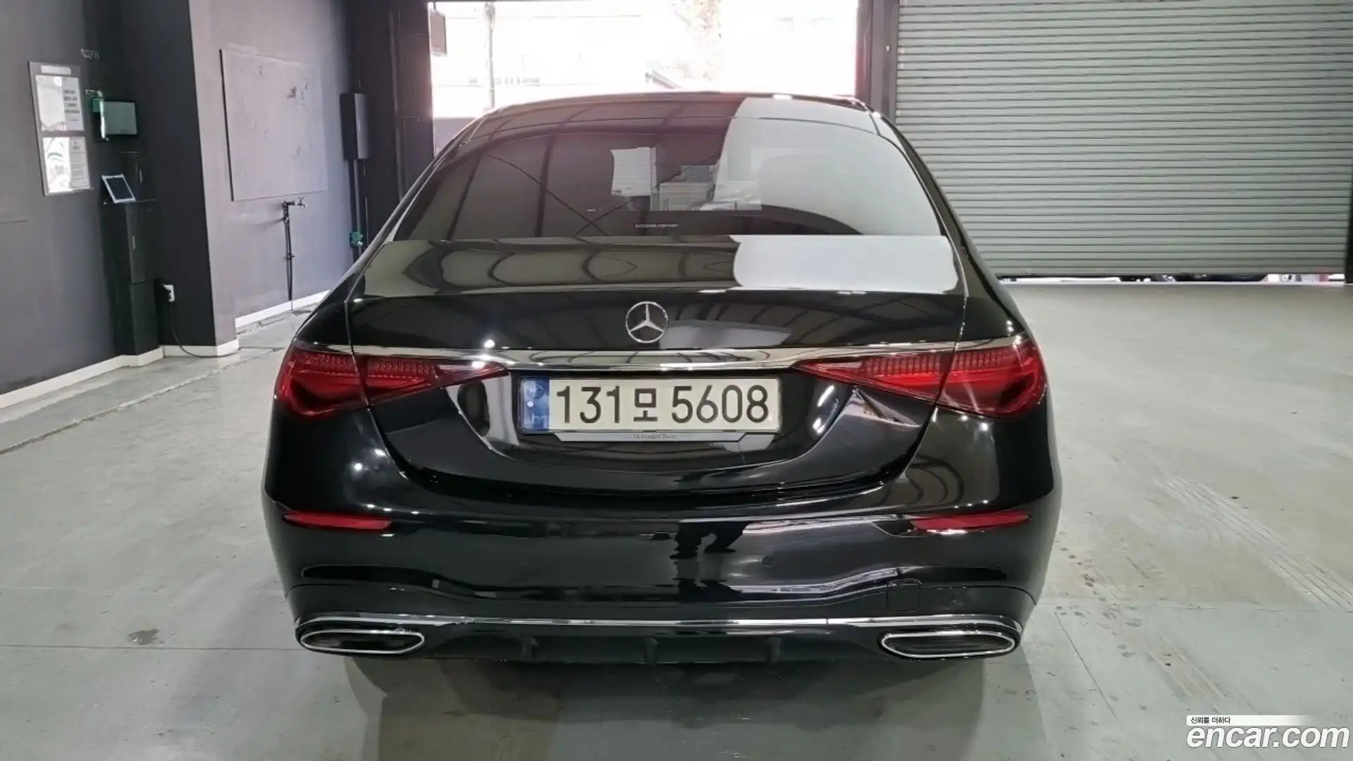 S-Class Mercedes-Benz 2024.0-OUTER-004