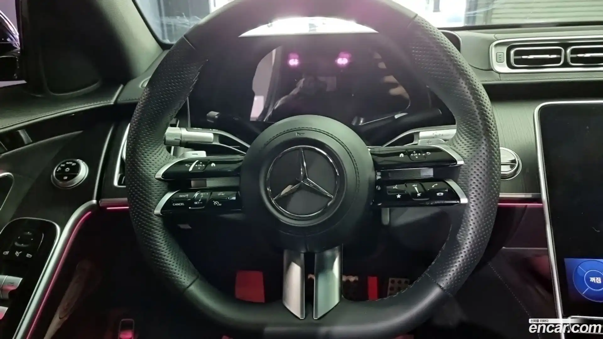 S-Class Mercedes-Benz 2024.0-INNER-009