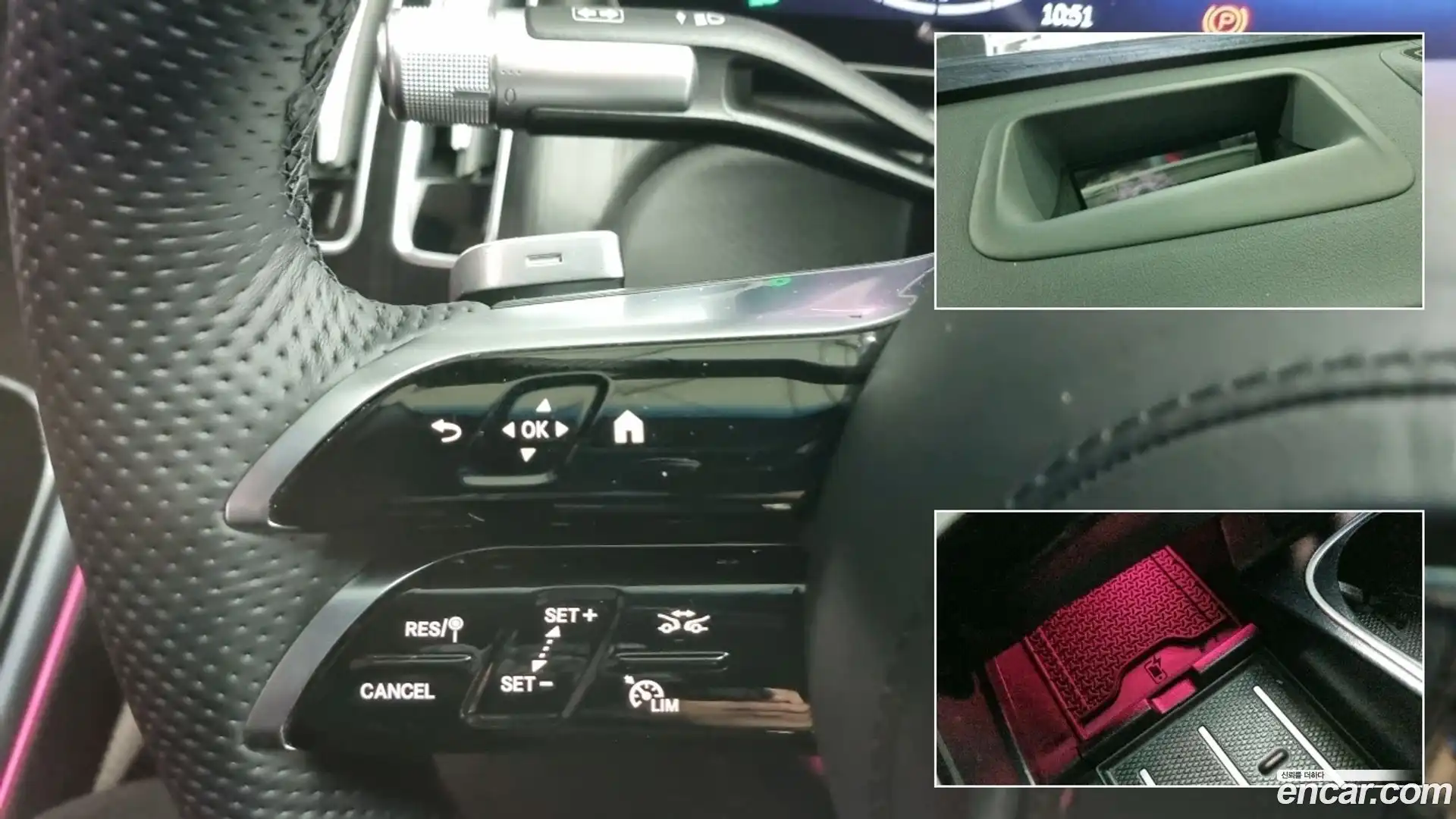 S-Class Mercedes-Benz 2024.0-OPTION-019
