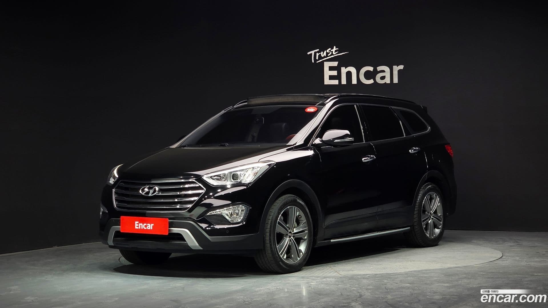 Main__Slider__Photo:Maxcruz Hyundai 2015.0-0