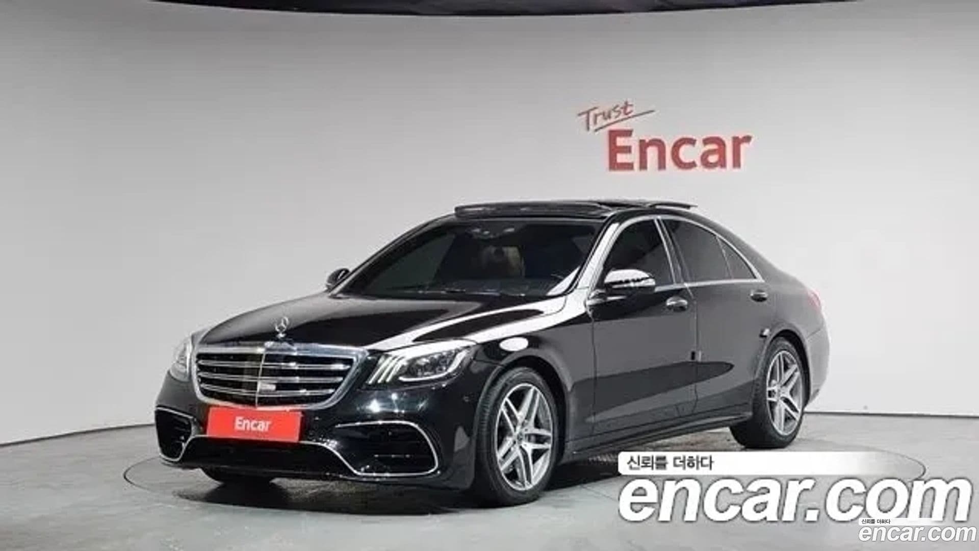 Main__Slider__Photo:S-Class Mercedes-Benz 2020.6-0