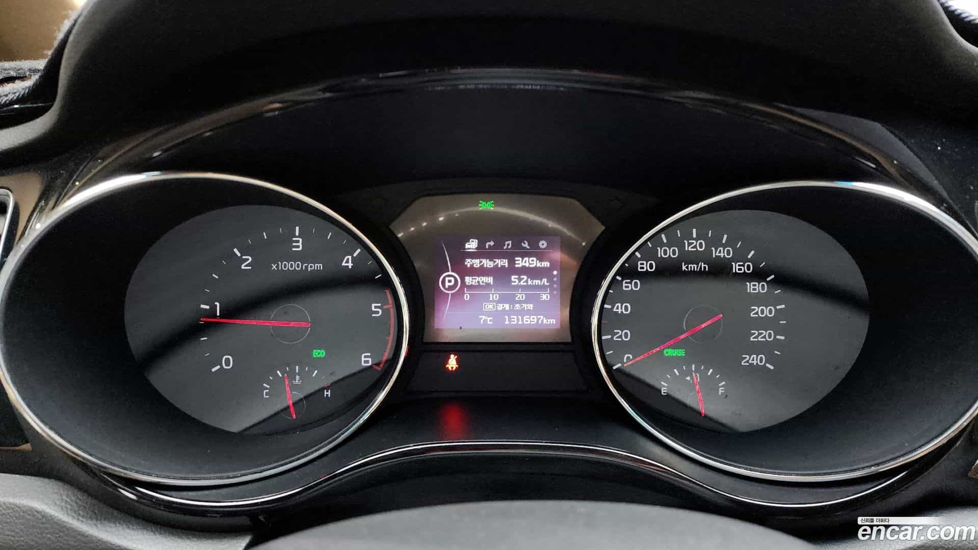 Canival Kia 2018.3-INNER-008