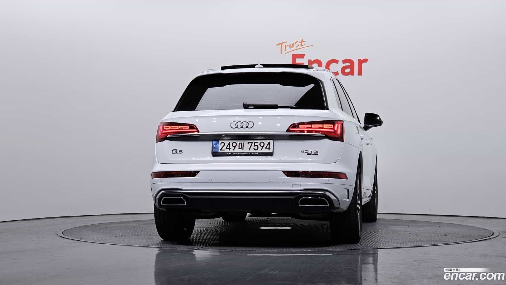 Q5 Audi 2023.5-OUTER-004