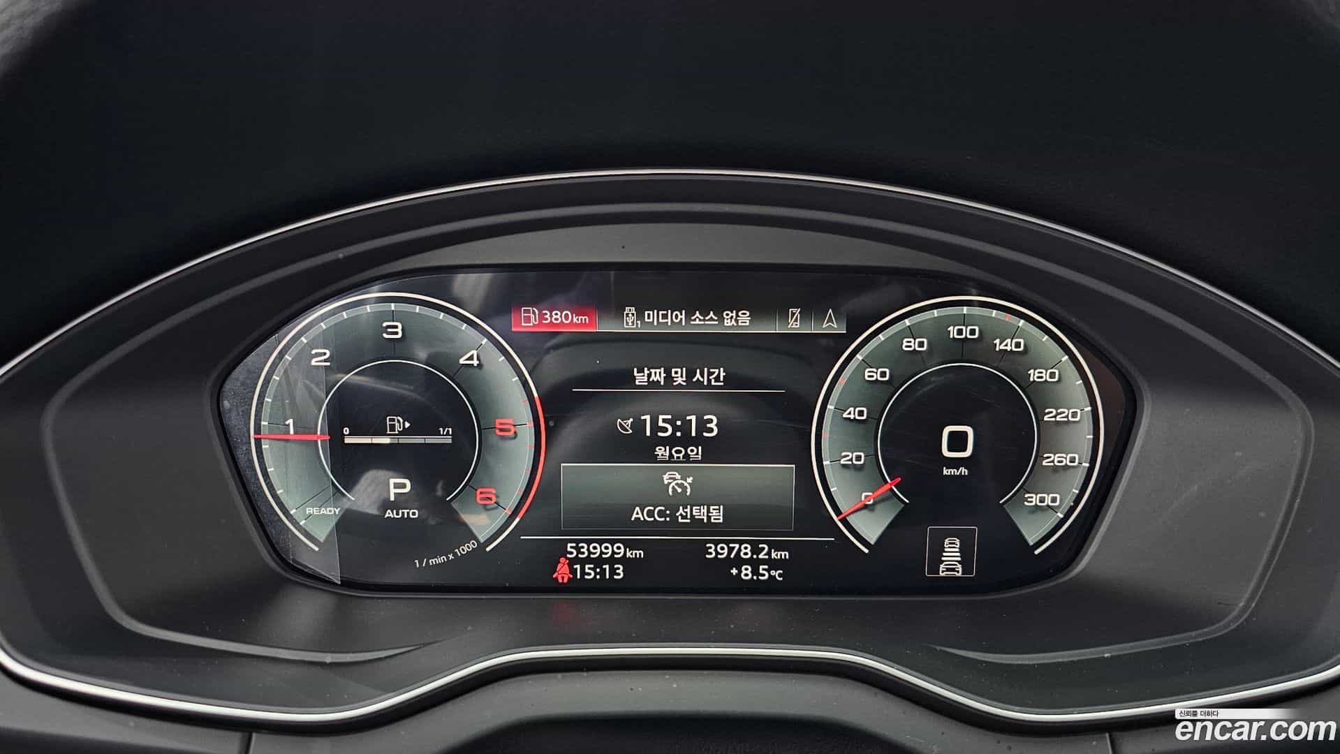 Q5 Audi 2023.5-INNER-008