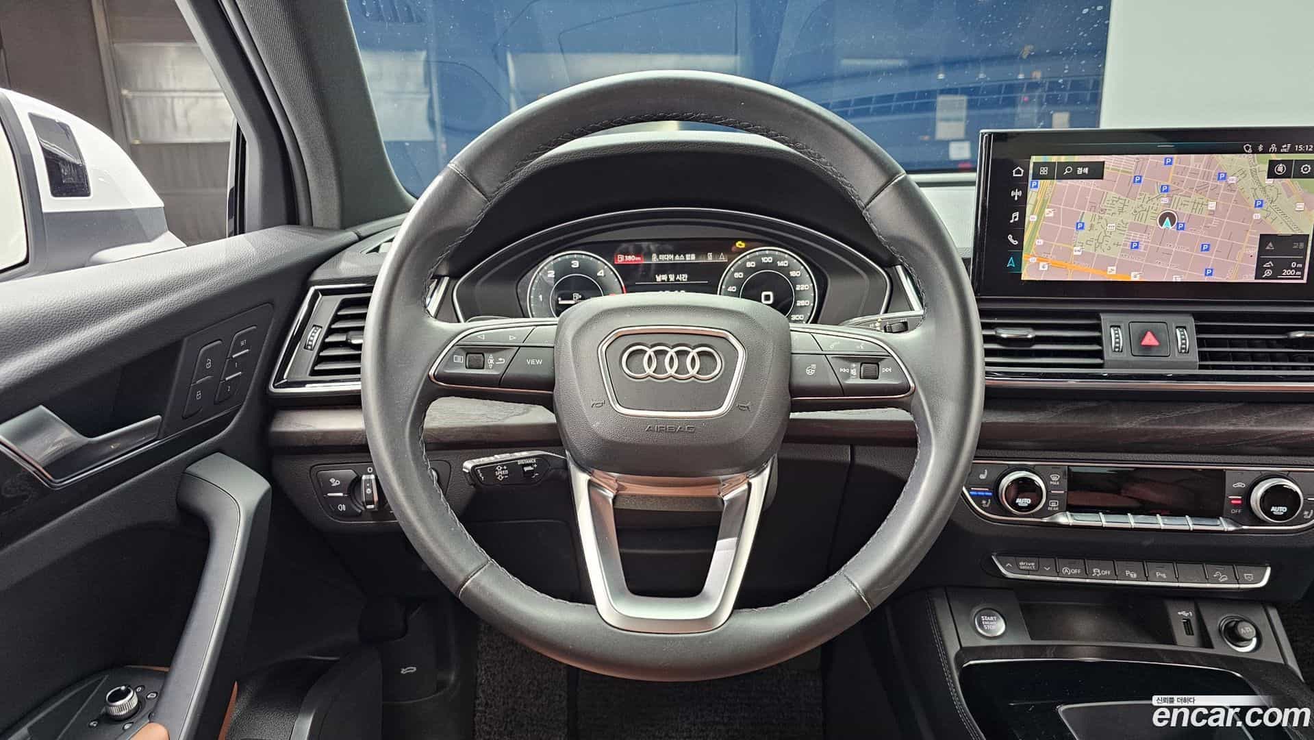 Q5 Audi 2023.5-OPTION-017