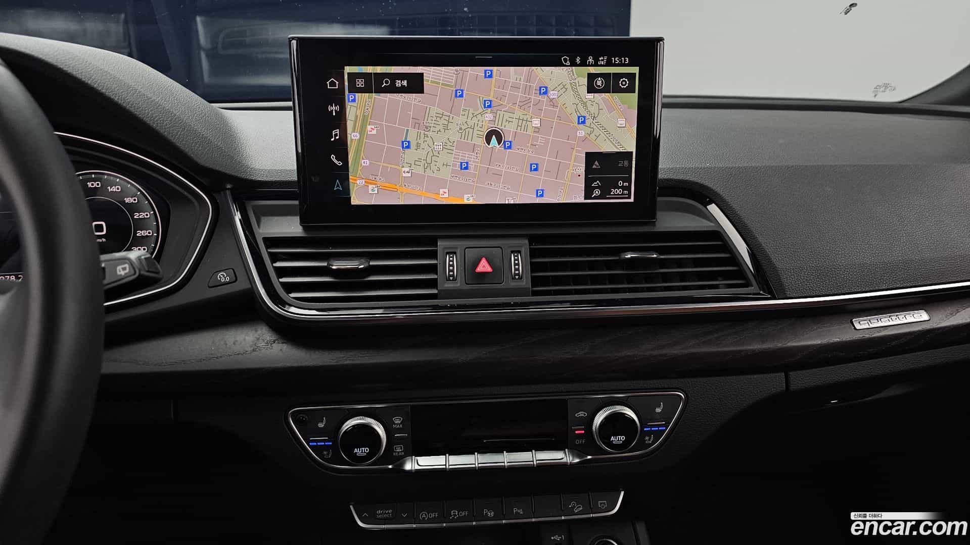 Q5 Audi 2023.5-OPTION-018