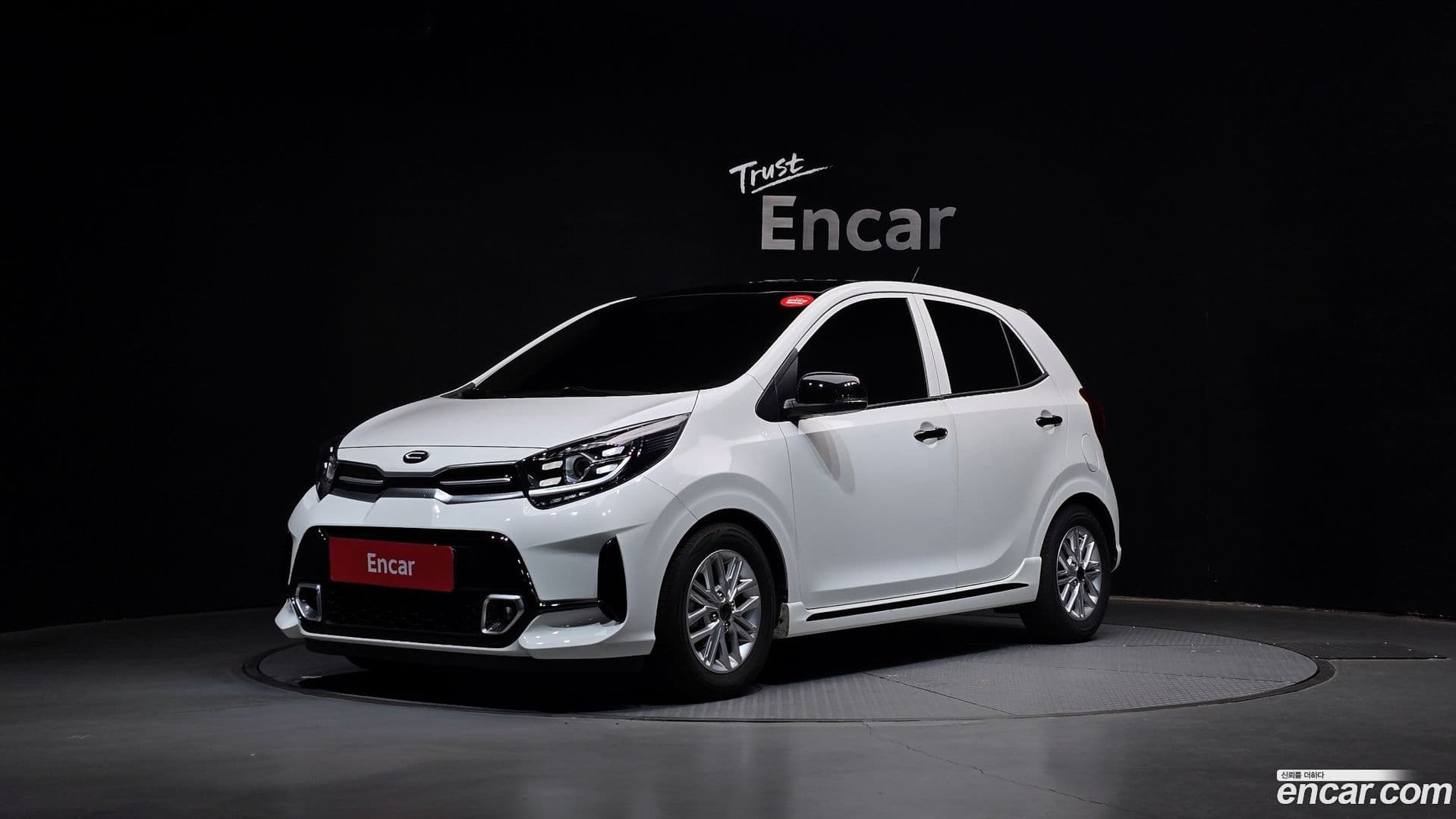 Main__Slider__Photo:morning Kia 2020.6-0