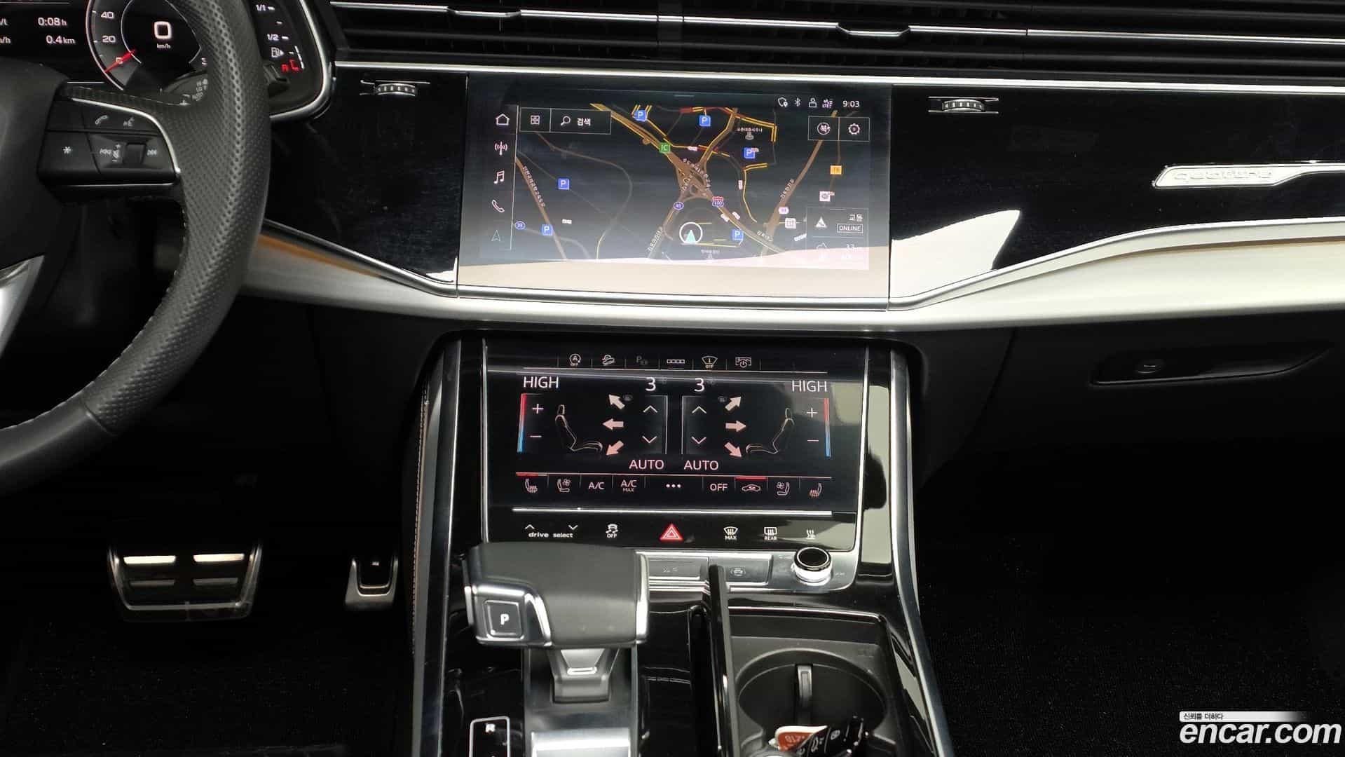 Q8 Audi 2021.8-OPTION-018