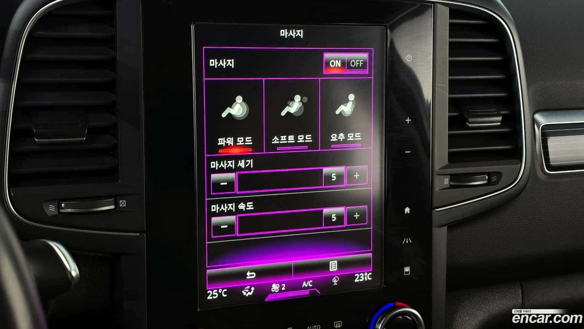 QM6 Renault Korea 2022.7-OPTION-020