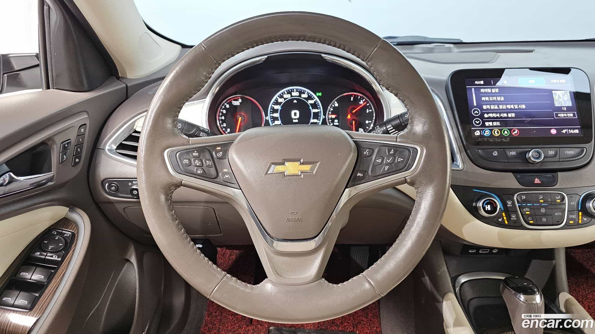 Malibu Chevrolet 2019.1-OPTION-018