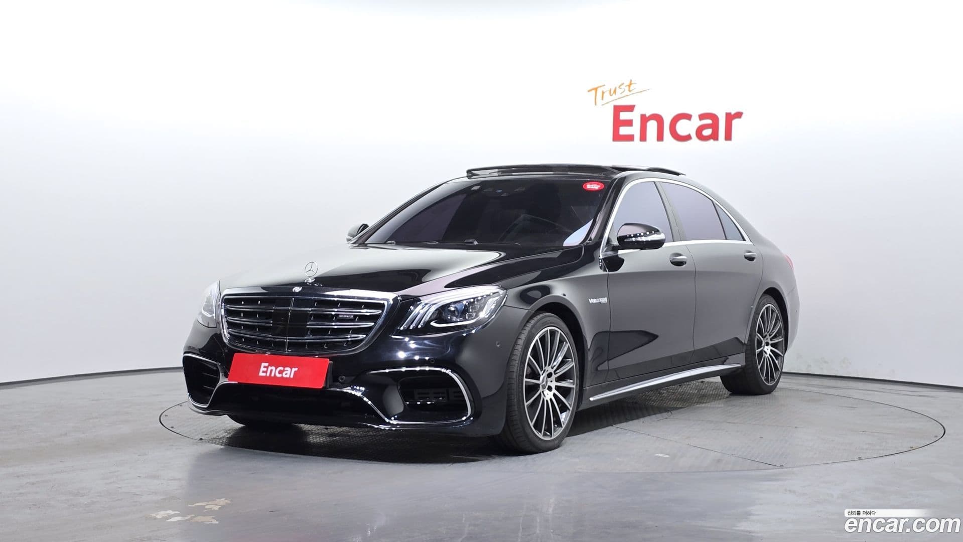 Main__Slider__Photo:S-Class Mercedes-Benz 2015.6-0
