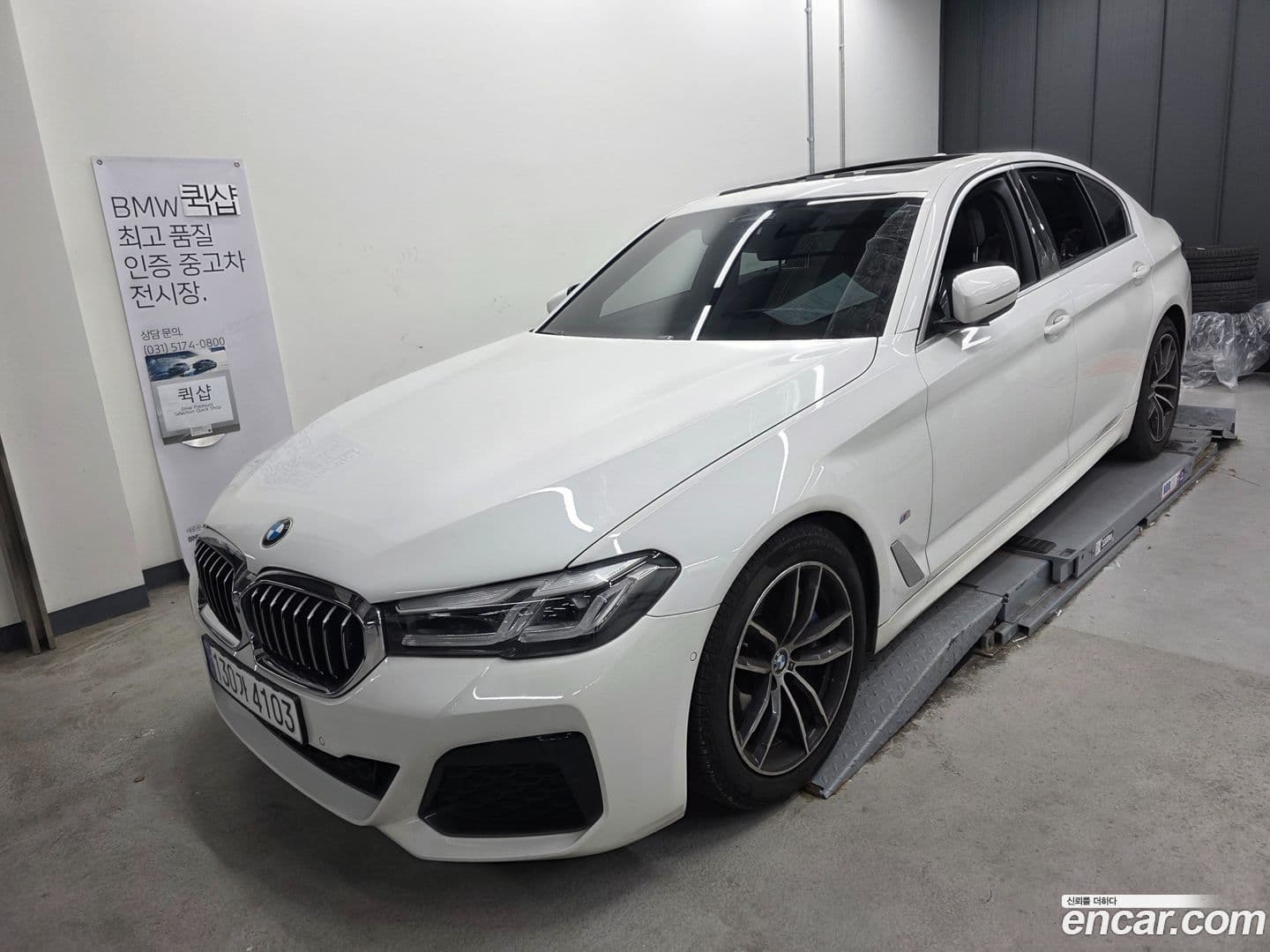 Main__Slider__Photo:5-Series BMW 2023.7-0