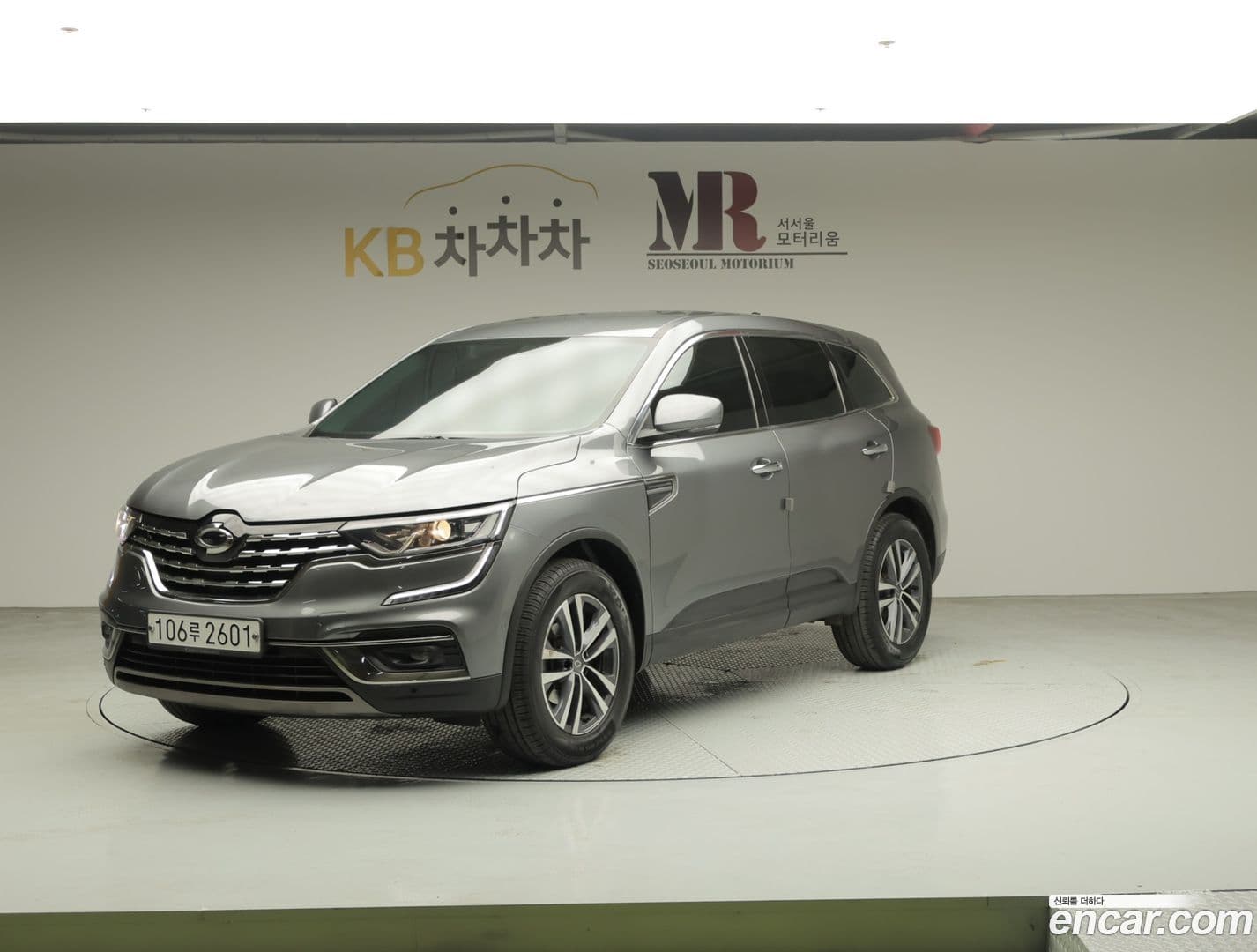 Main__Slider__Photo:QM6 Renault Korea 2019.8-0