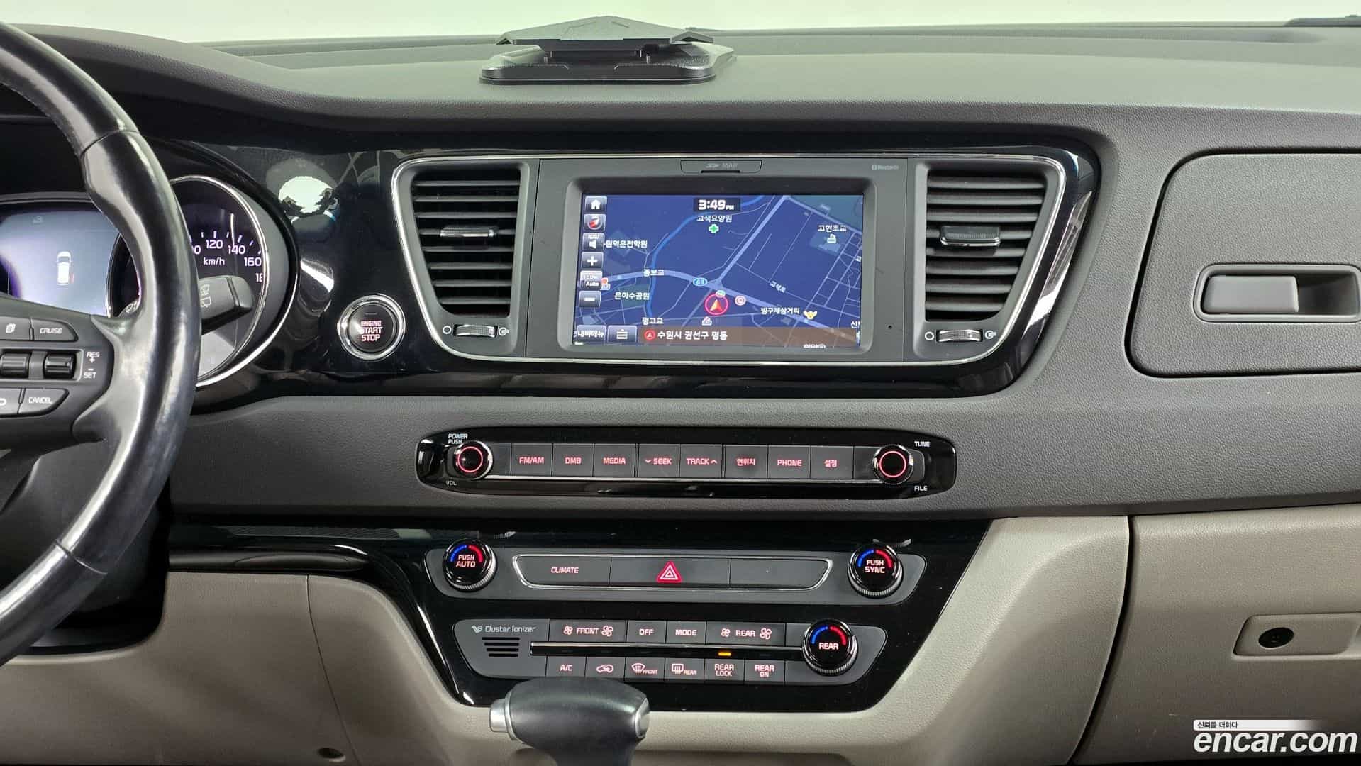 Canival Kia 2016.6-OPTION-018