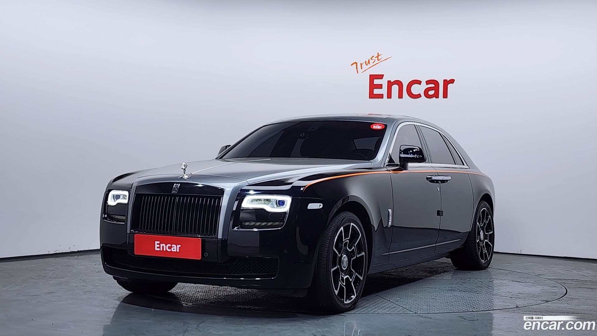 Main__Slider__Photo:Ghost Rolls-Royce 2013.5-0