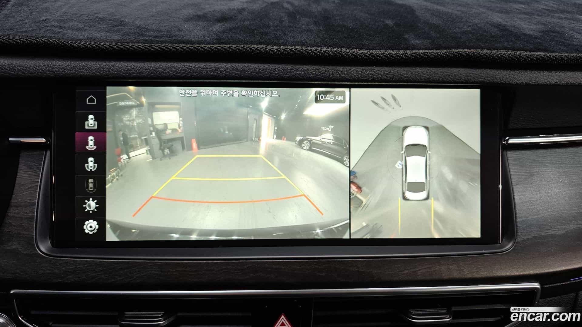 K7 Kia 2019.7-OPTION-019
