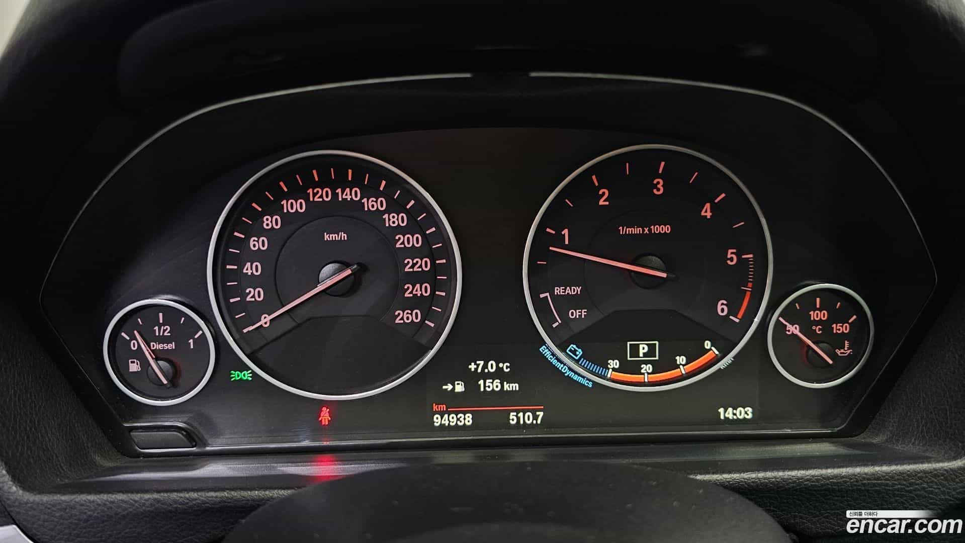 4-Series BMW 2017.4-INNER-008