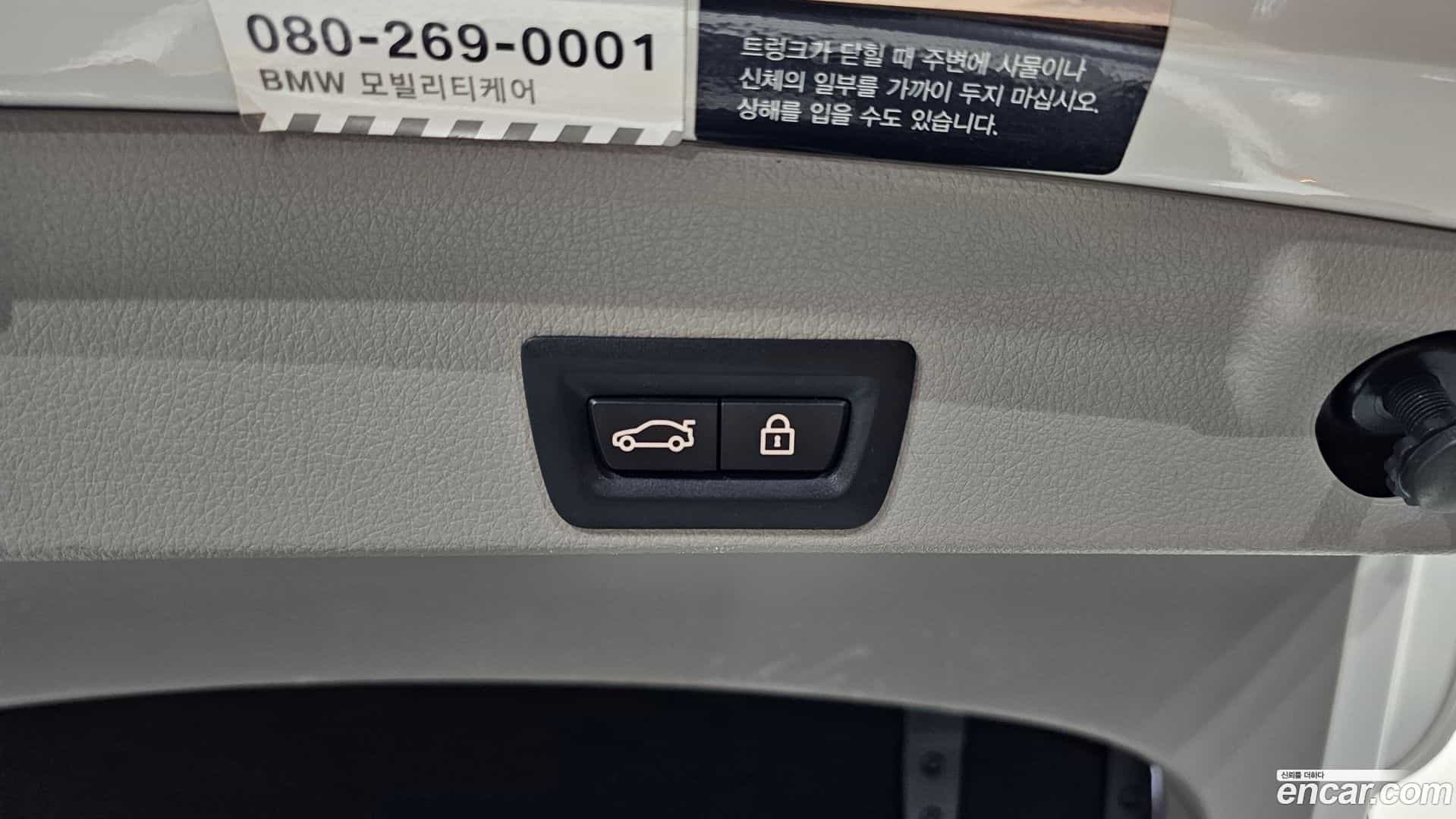 4-Series BMW 2017.4-OPTION-024