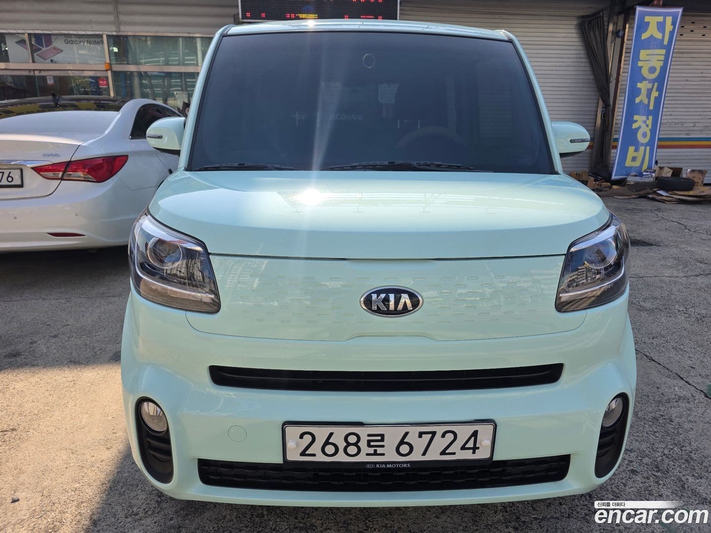 Main__Slider__Photo:RAY Kia 2019.9-0