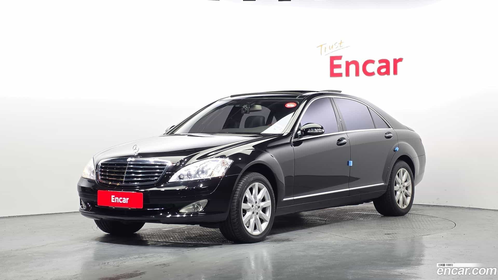 S-Class Mercedes-Benz 2007.2-OUTER-001