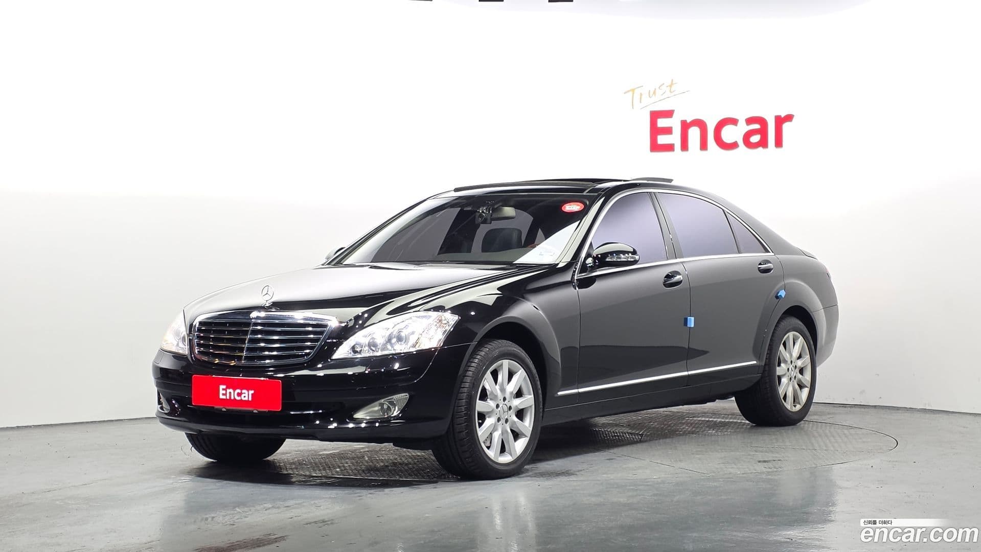 Main__Slider__Photo:S-Class Mercedes-Benz 2007.2-0