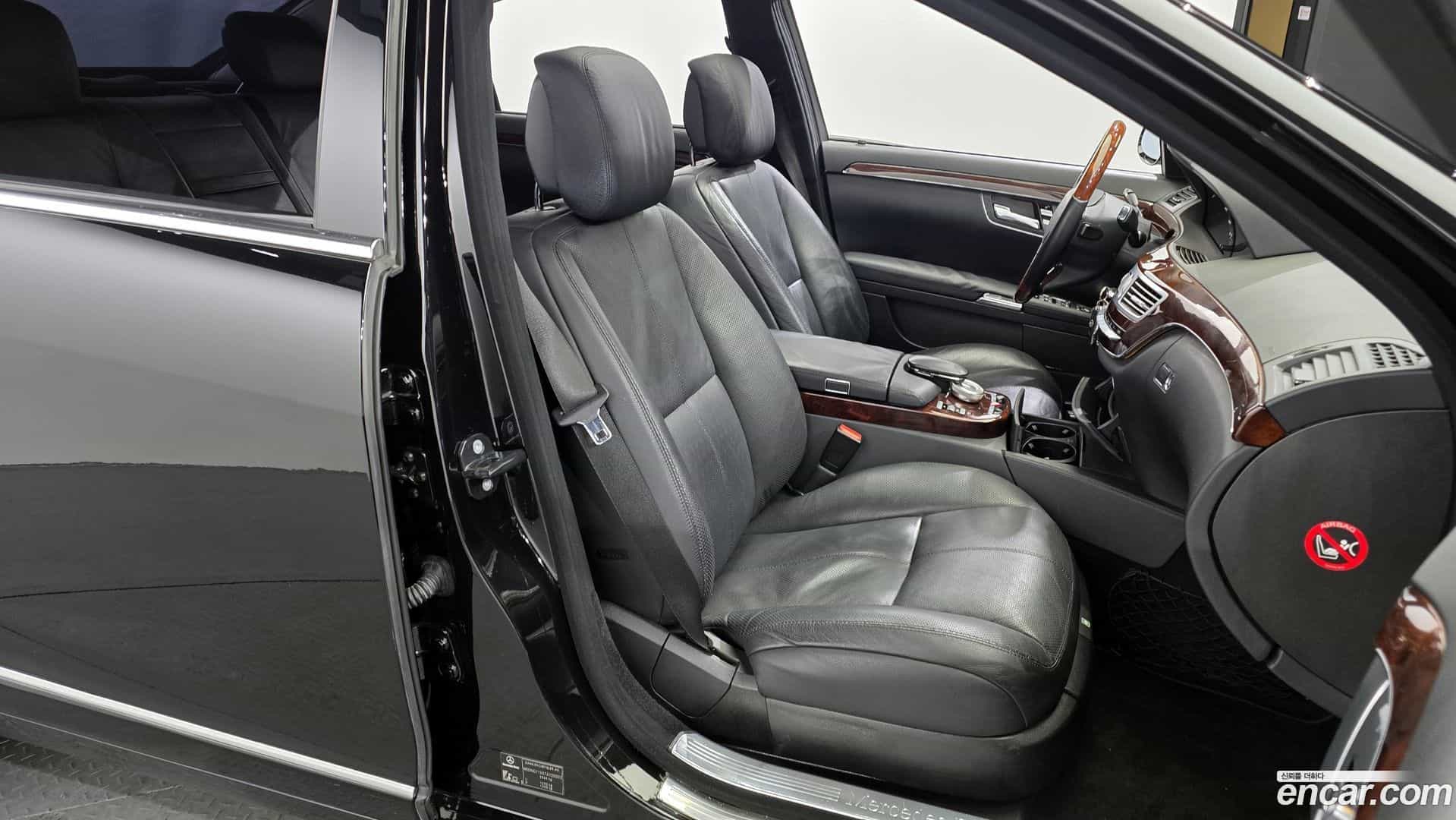 S-Class Mercedes-Benz 2007.2-OPTION-016